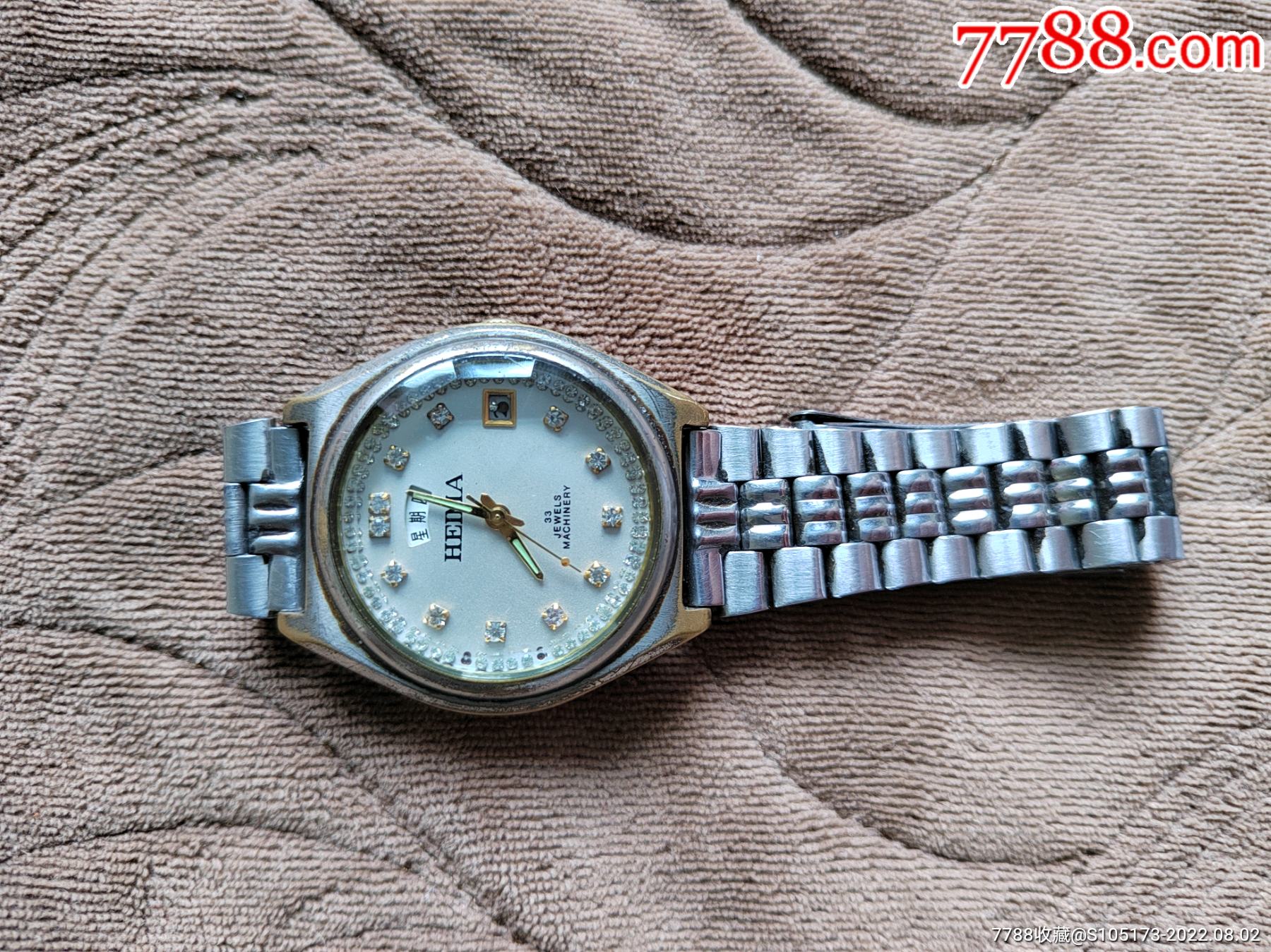 黑马_手表/腕表_图片收藏_回收价格_7788手表收藏