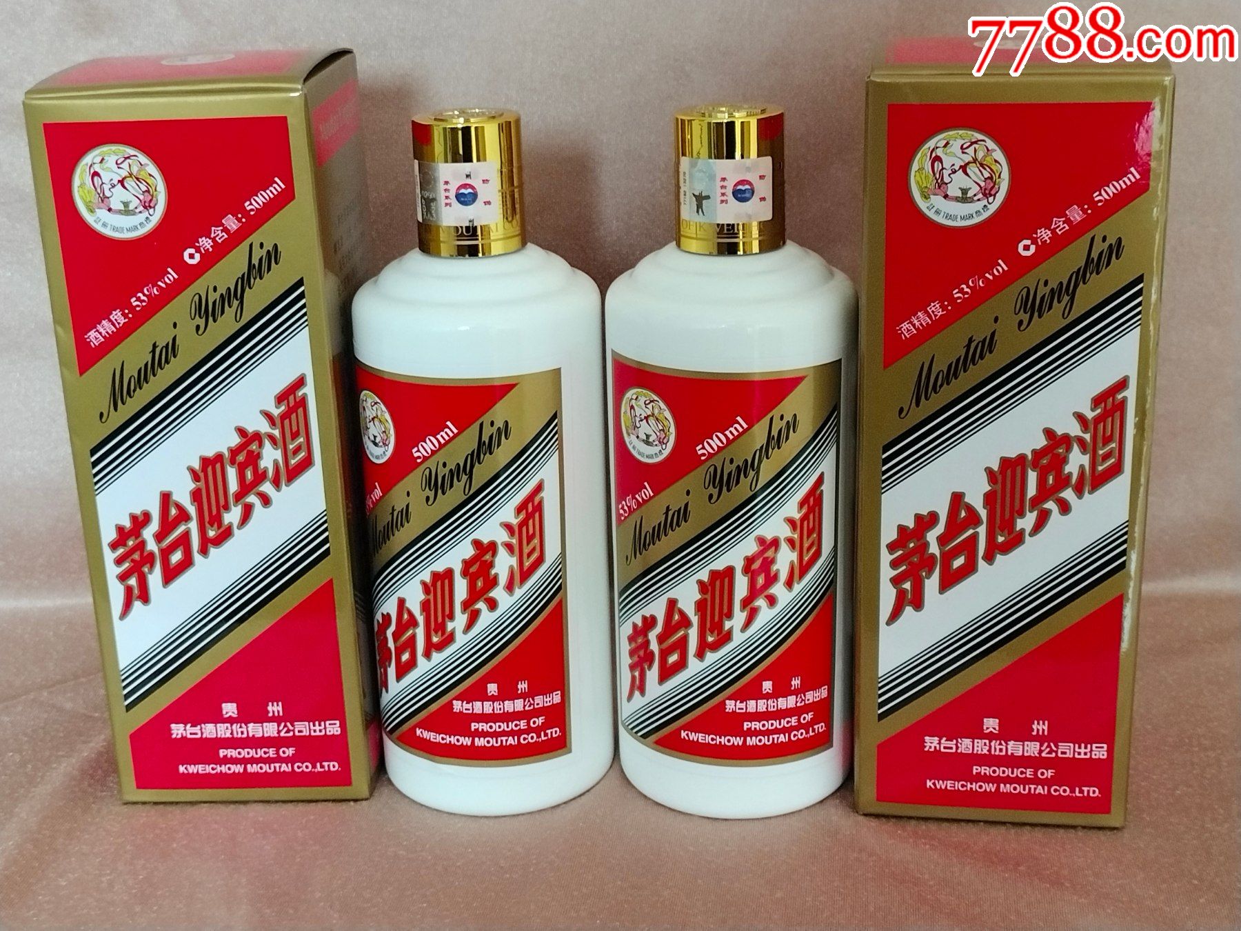 茅台飞天迎宾53度500毫升原件开箱6瓶