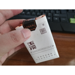 玉溪境界软卡非卖品