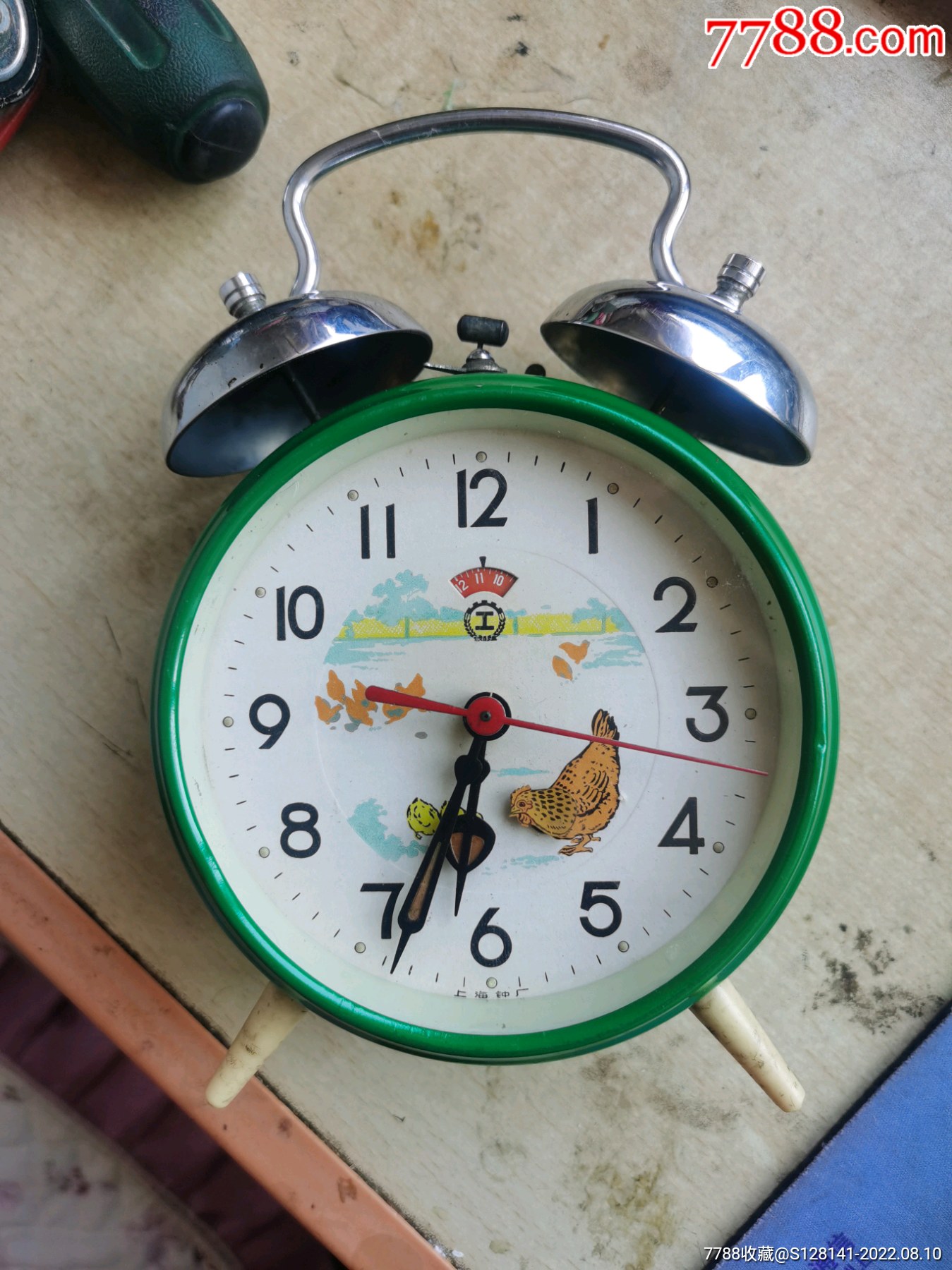 极美极少品种的五羊马蹄表