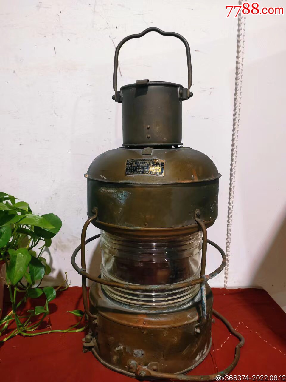 文革时期六十年代老船灯信号灯
