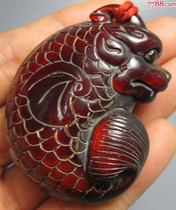 老角雕鱼化龙挂件把件