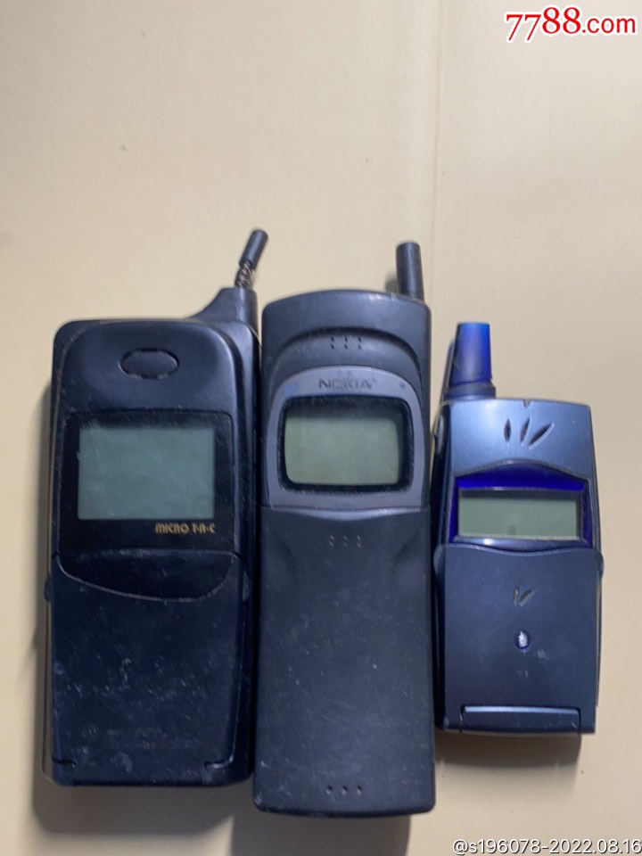 老式翻盖手机三个