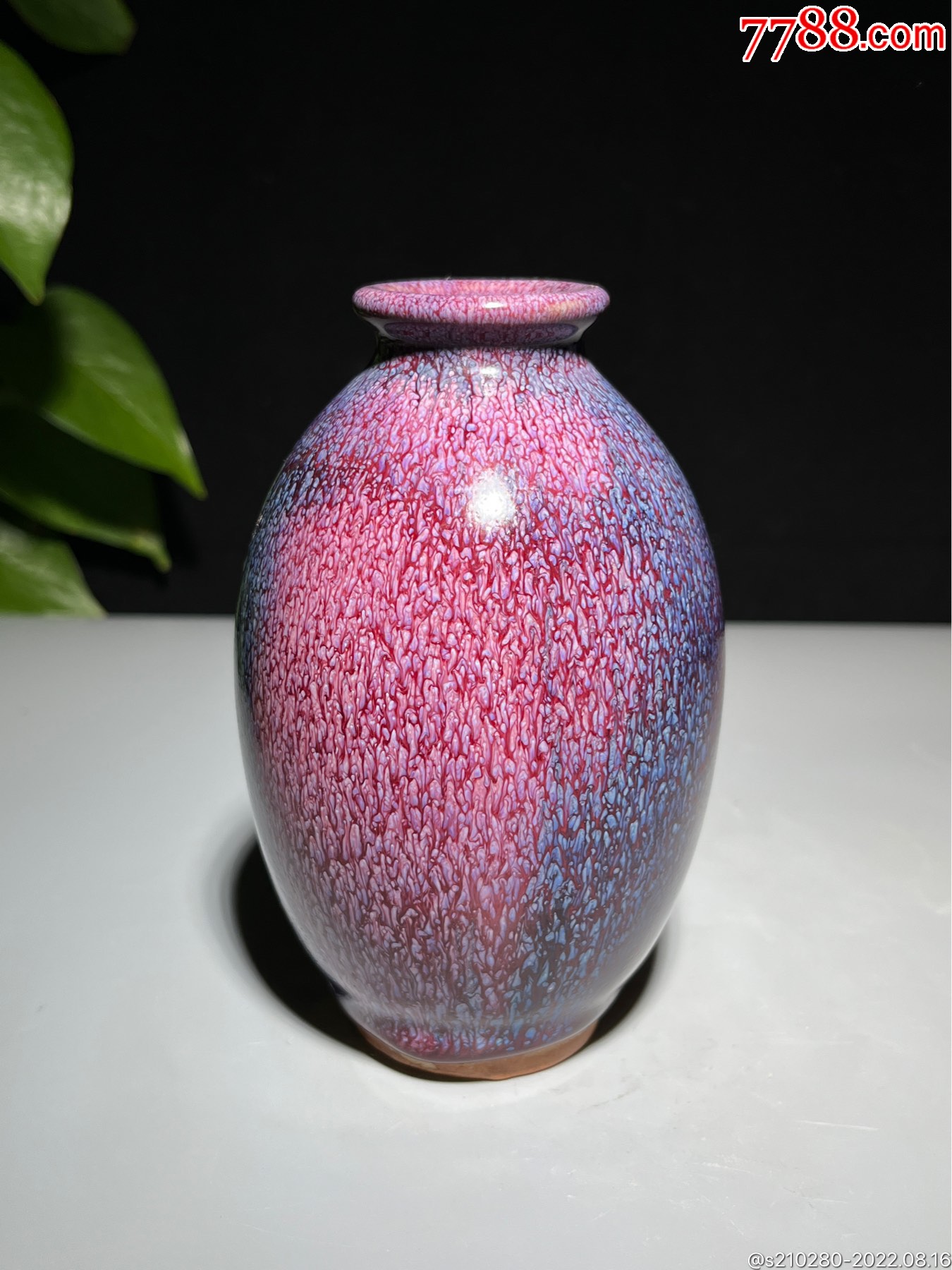 窑变小瓷罐造型古朴瓷质细腻窑变漂亮