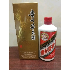 strong>贵州茅台酒瓶/strong>_酒瓶_2020-2029年_白酒瓶__陶瓷