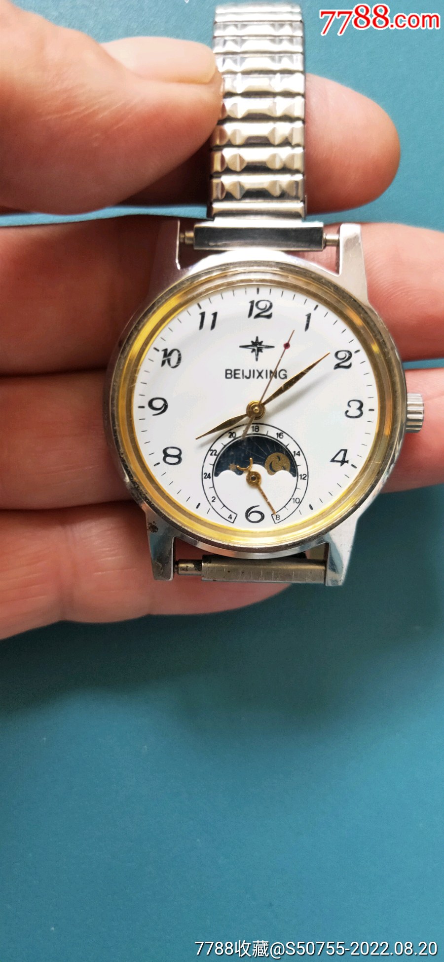 稀少北极星日月星辰手表,几乎全新,正常走时_价格99元【旧物疯狂工作