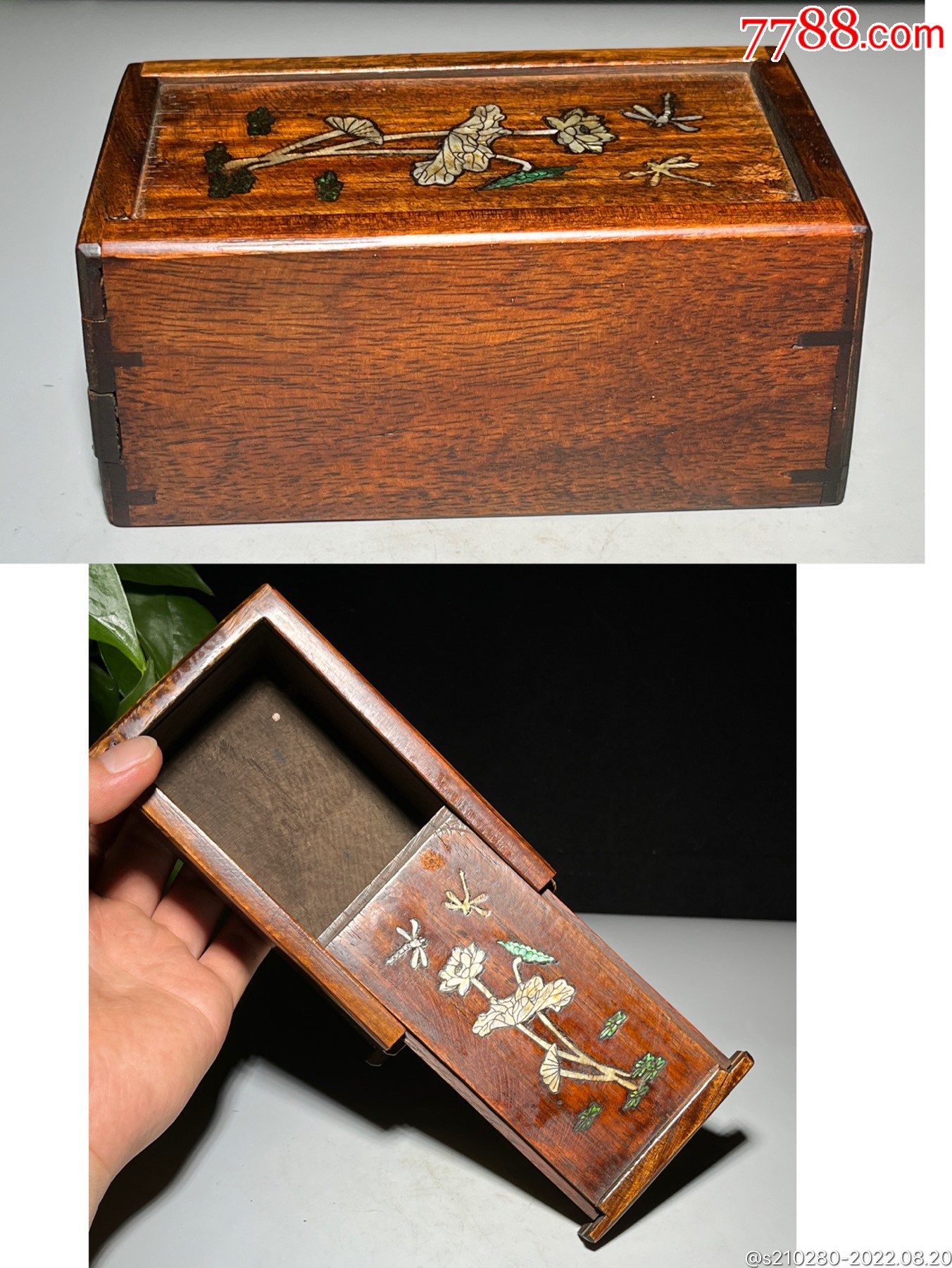 带工精美机关盒设计巧妙木质坚硬图案精美