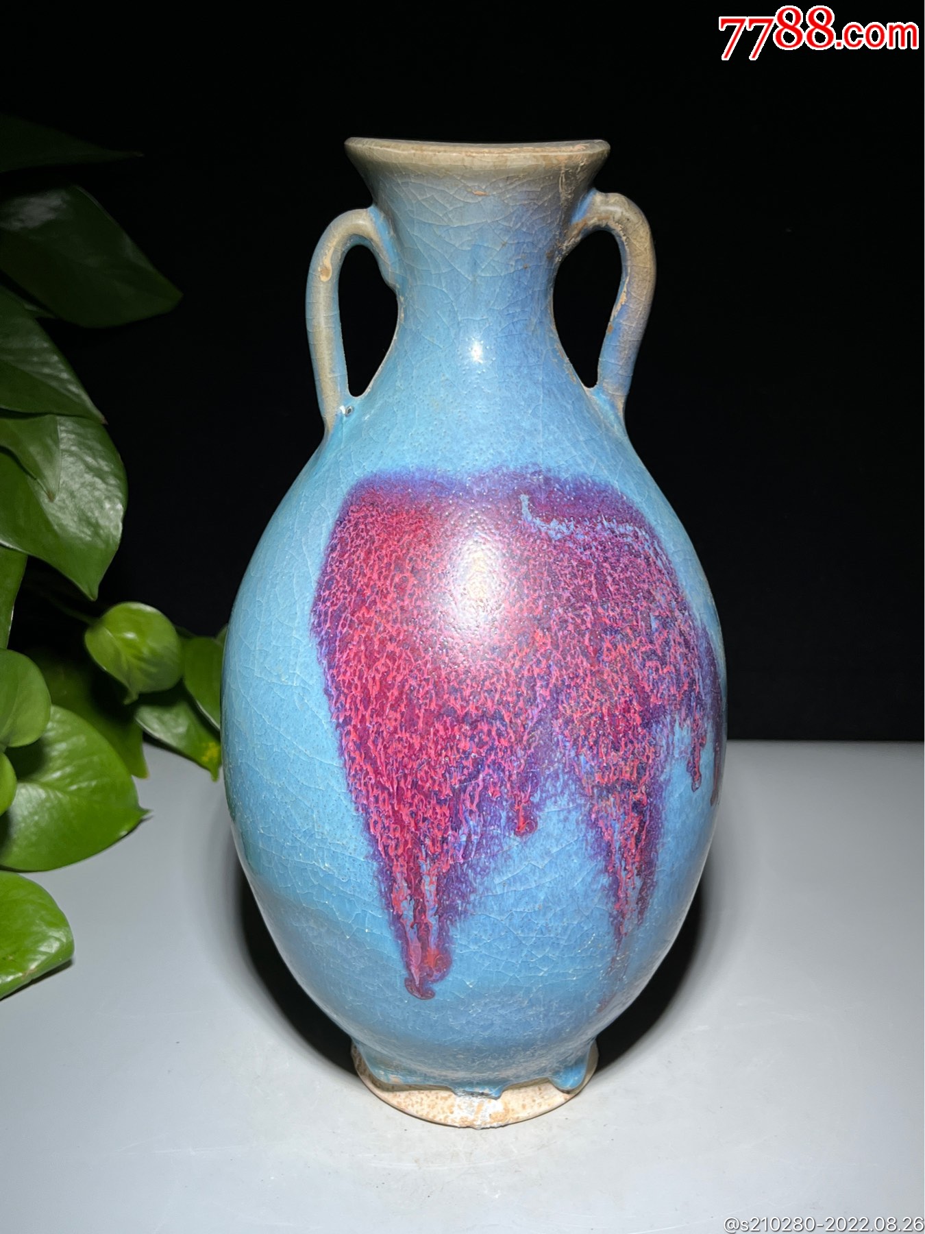 窑变钧瓷双耳瓶造型独特瓷质细腻釉水肥润窑变漂亮