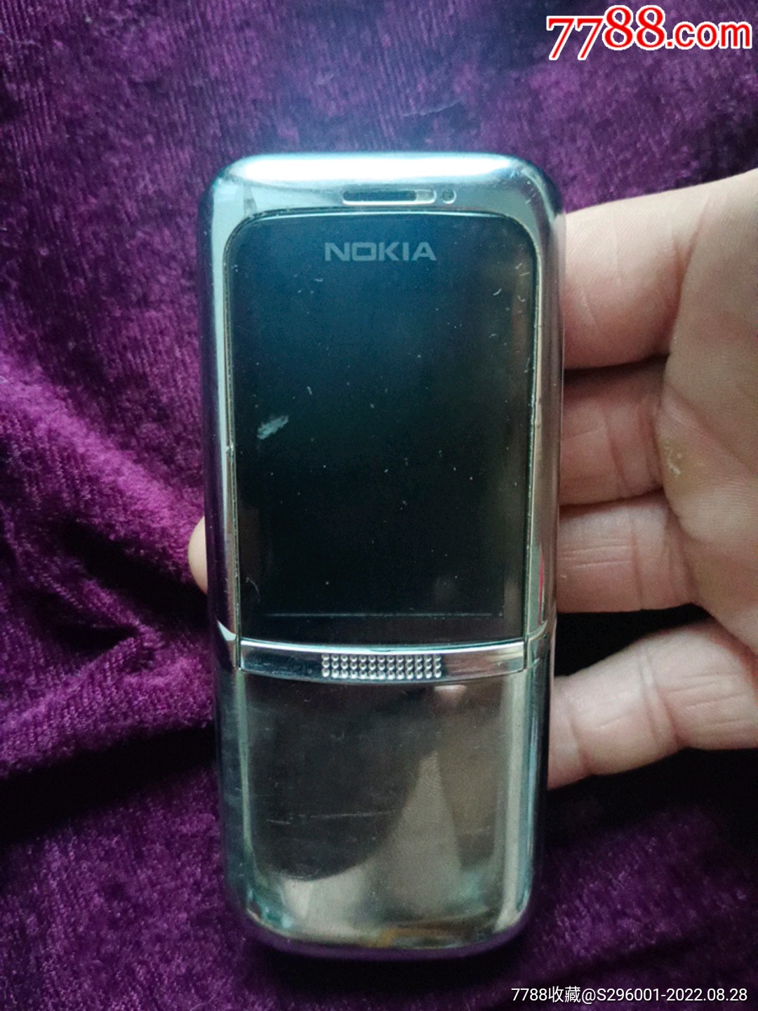 诺基亚8800滑盖手机