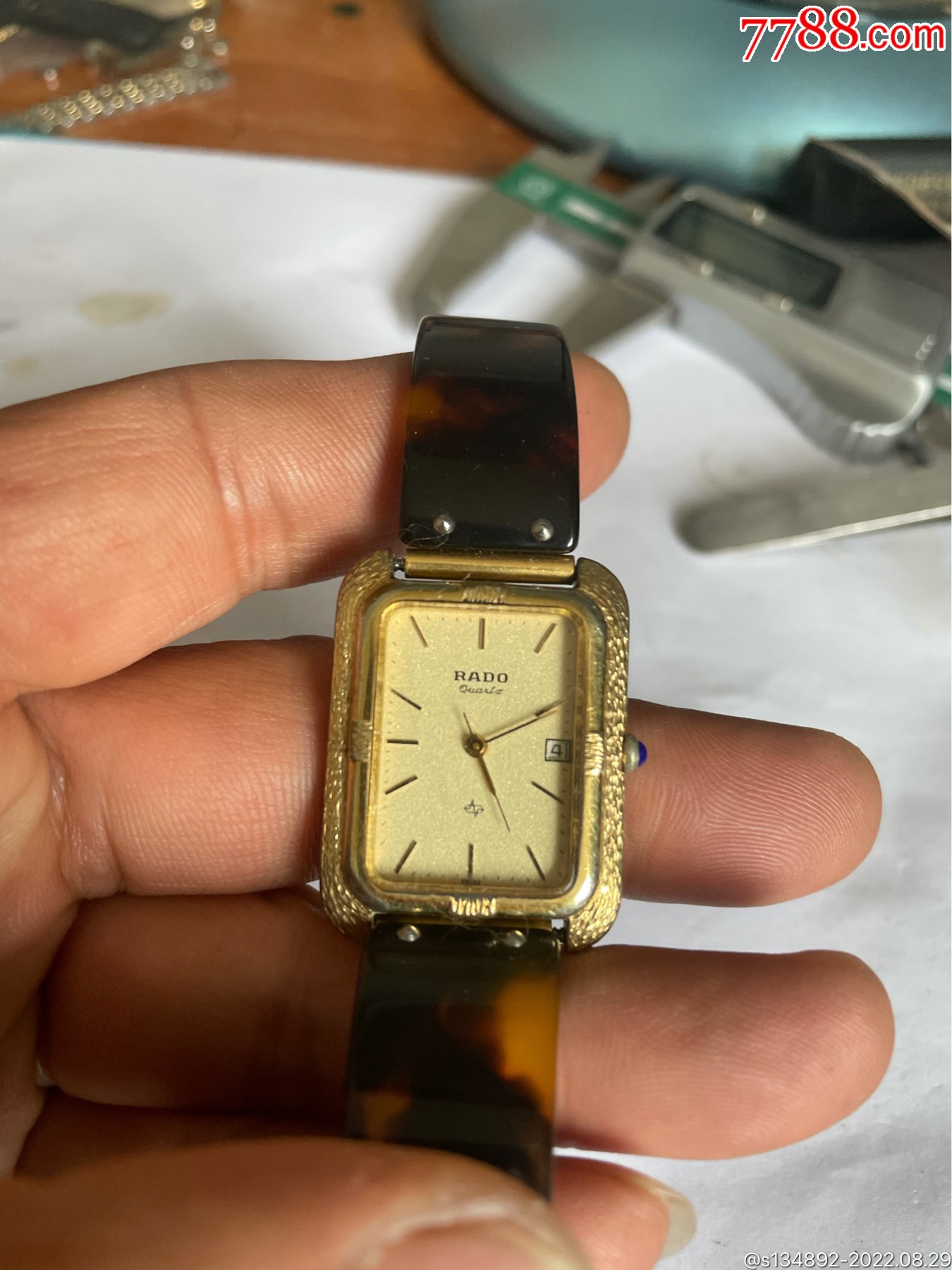 好品瑞士产雷达男石英表