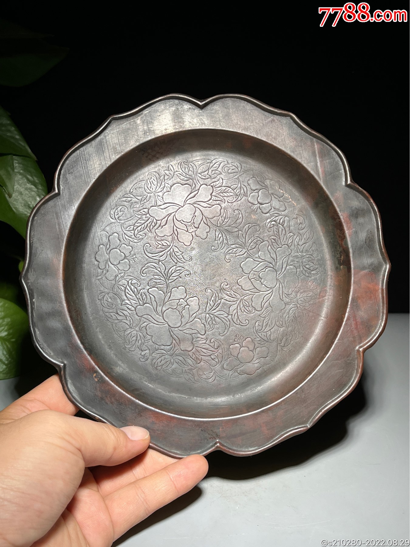 满工簪花葵边铜盘子造型独特图案精美皮壳老辣