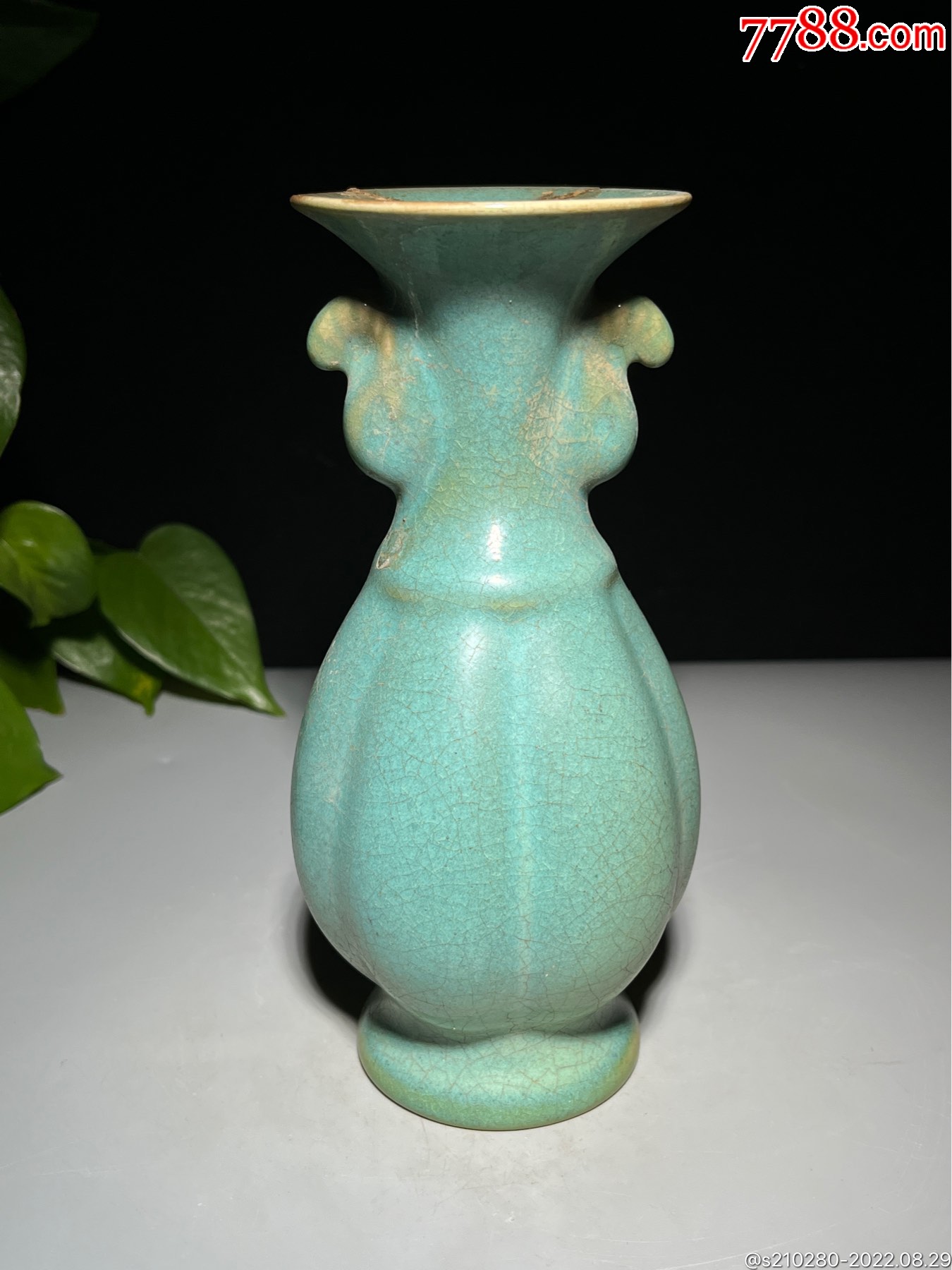 晋都文玩阁【7788商城__七七八八商品交易平台(7788.com)】