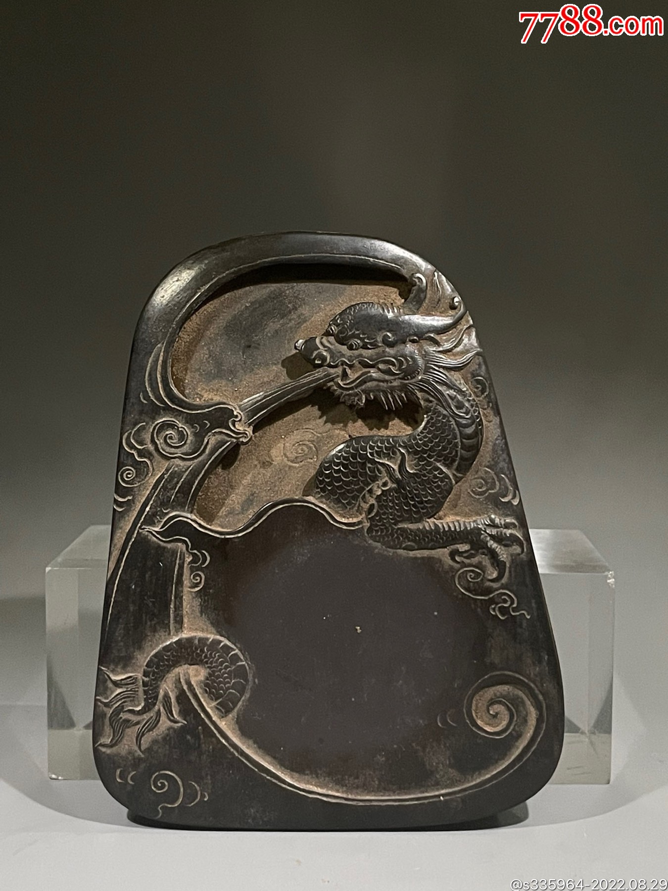 珍藏飞龙戏水端砚