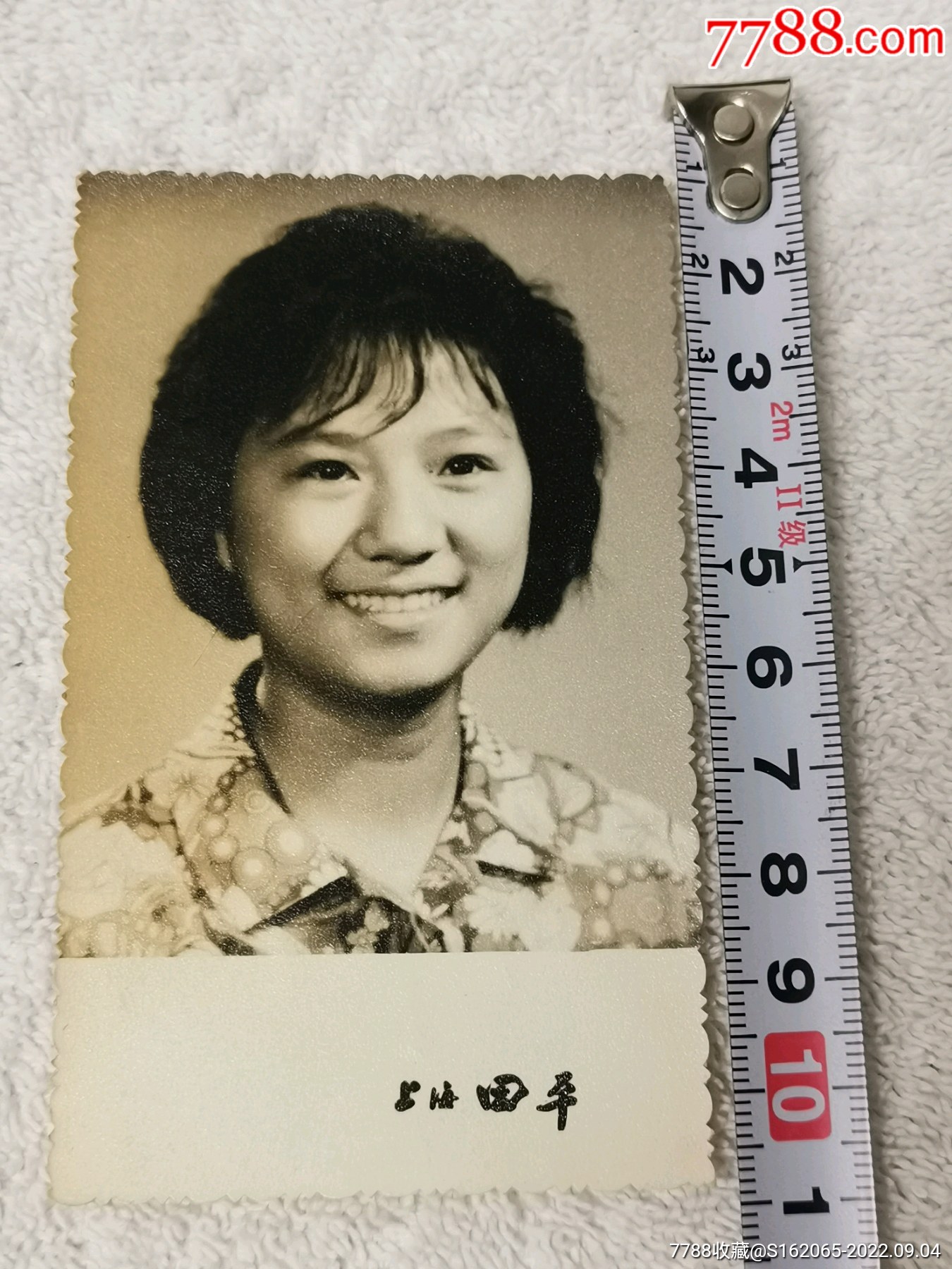 5张七十年代老照片_老照片老物件杂项铺【7788商城__七七八八商品交易