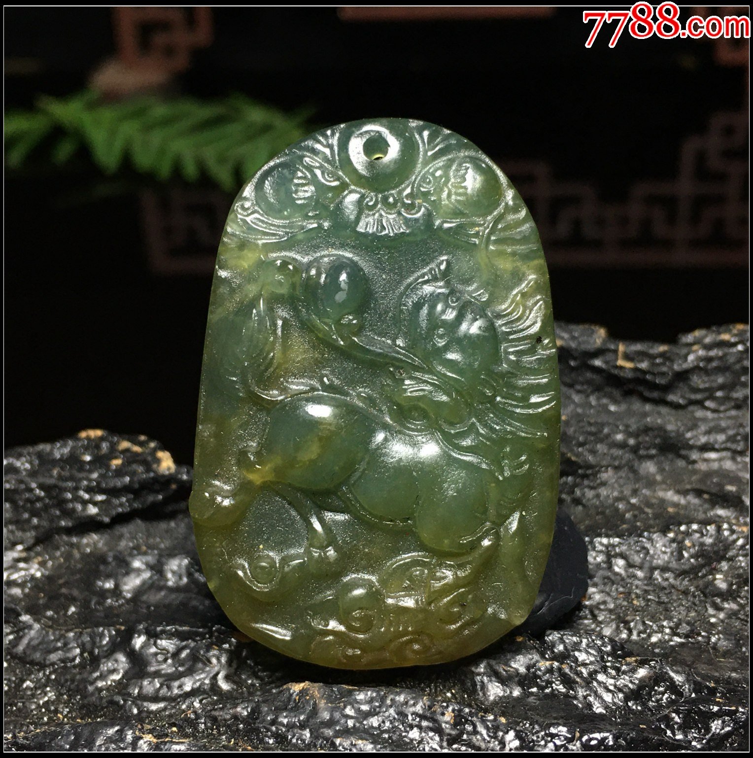 a362俏色岫玉麒麟吊坠_玉缘轩珠宝玉器【7788寿山石收藏】