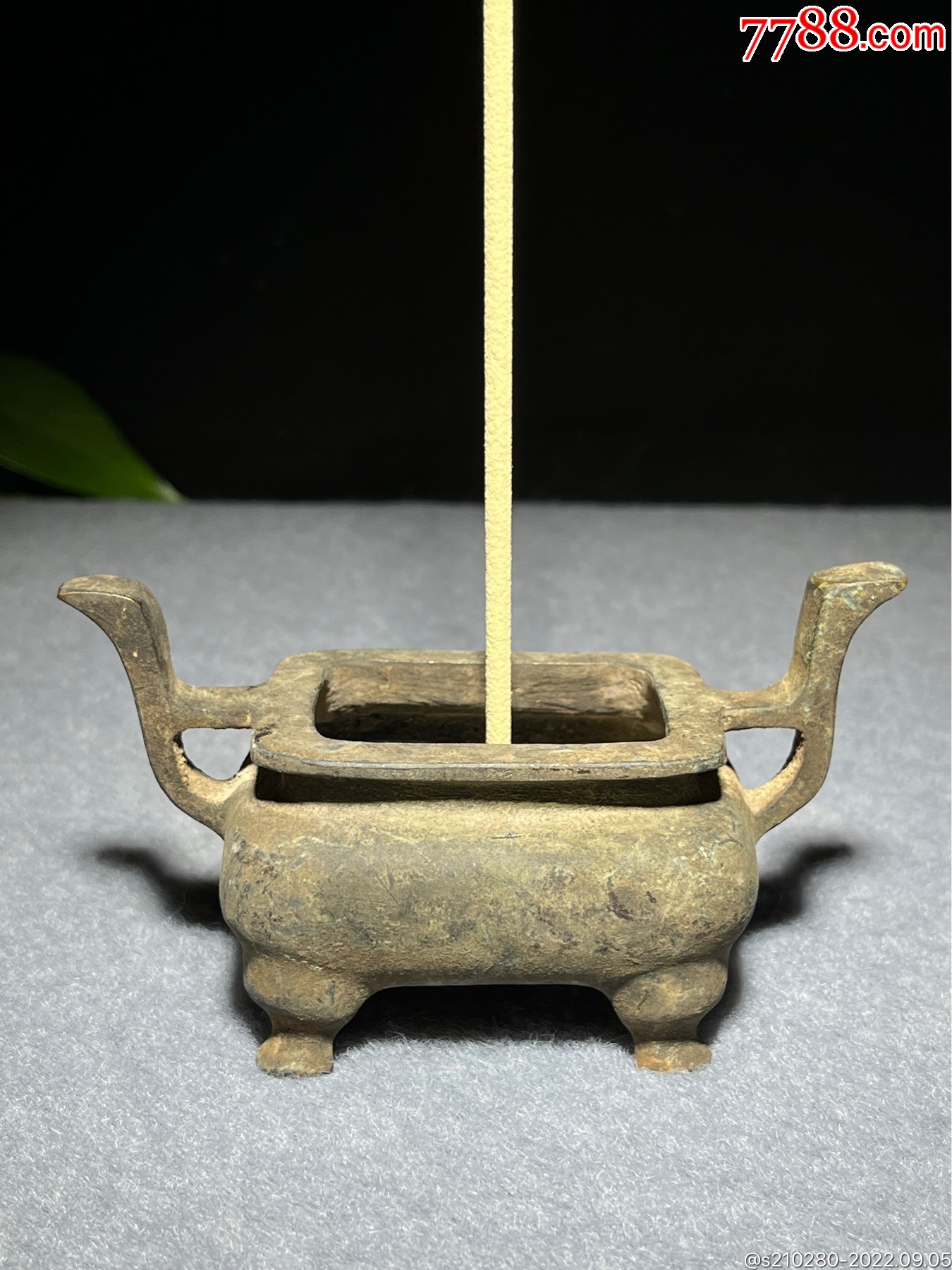 朝天耳四方铜香炉造型独特皮壳老辣底部有款