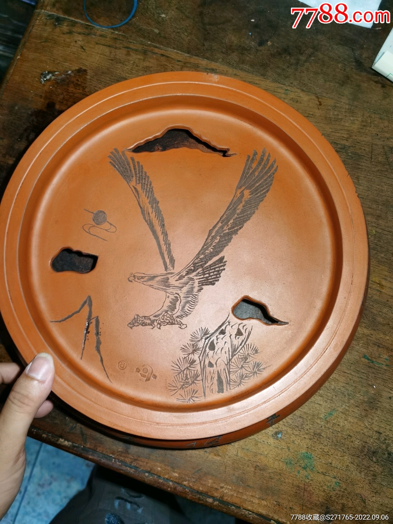 名家老紫砂茶船茶海茶池雕刻一流包浆老辣_价格1元_第1张