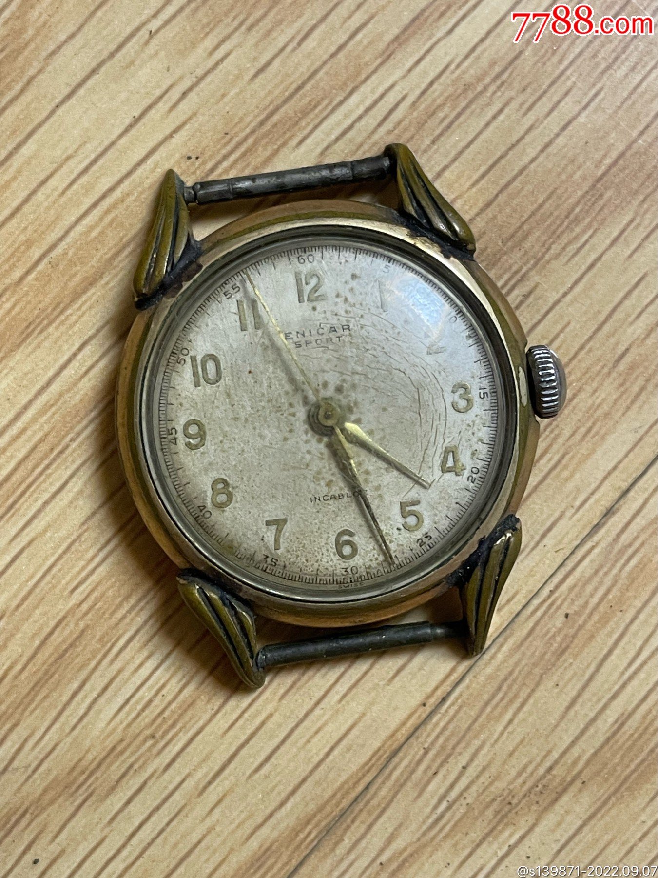 旧手表一块