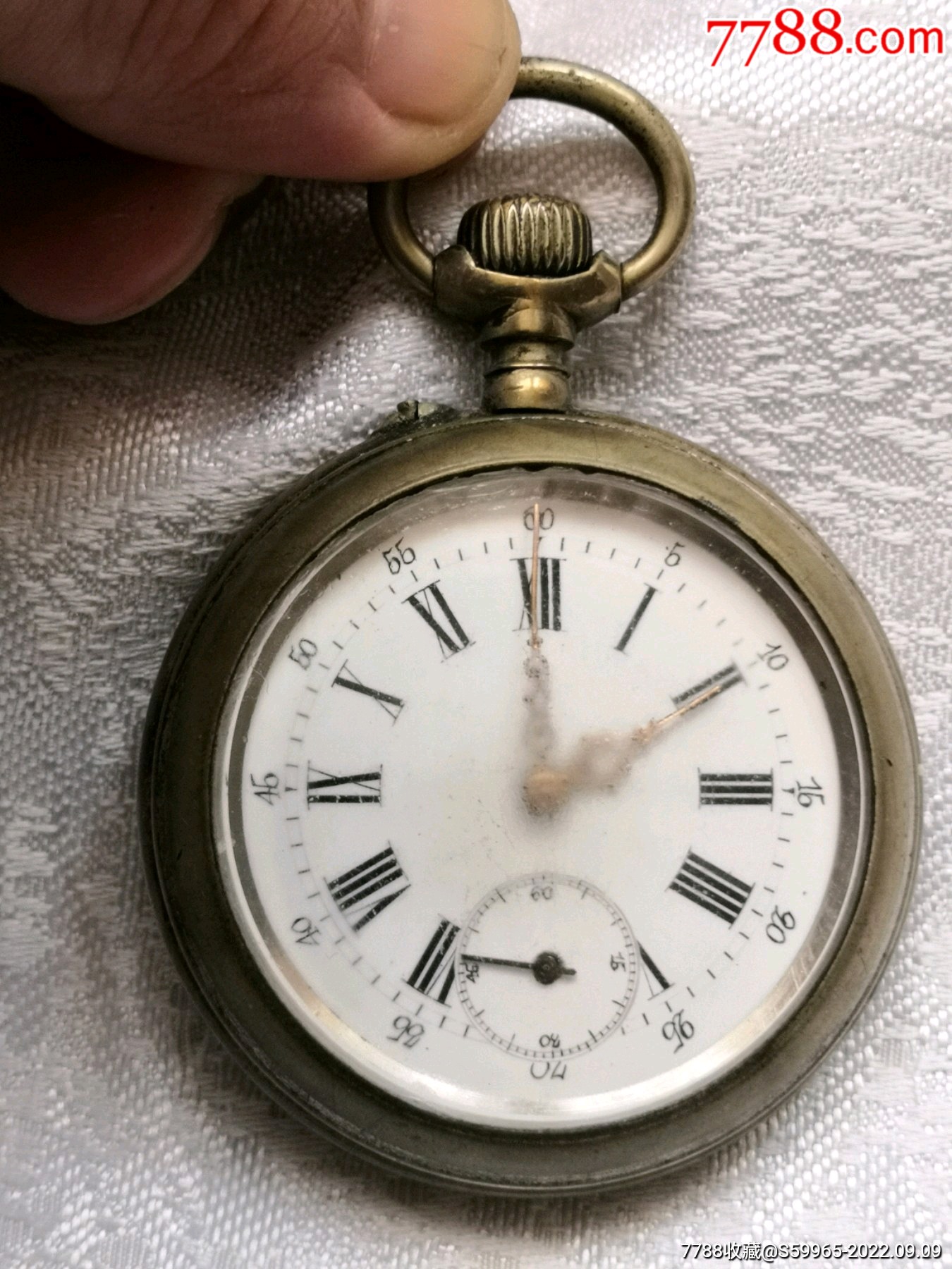 白铜老怀表