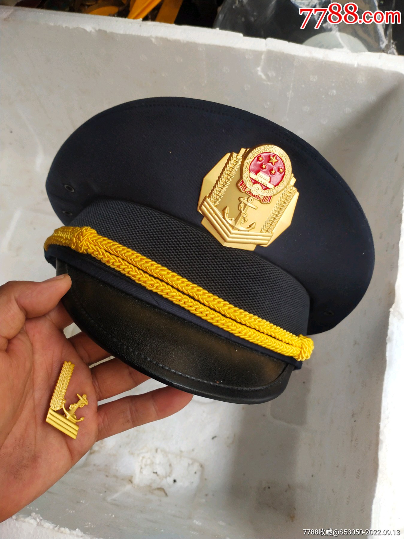 com)>首页>拍卖>帽子>2004年,海事,大檐帽,领花只有一颗_价格40元