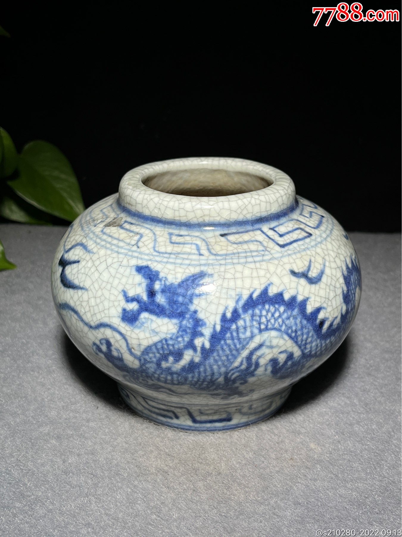 龙凤青花瓷罐子!造型独特,瓷质细腻,图案精美!_价格88元_第1张