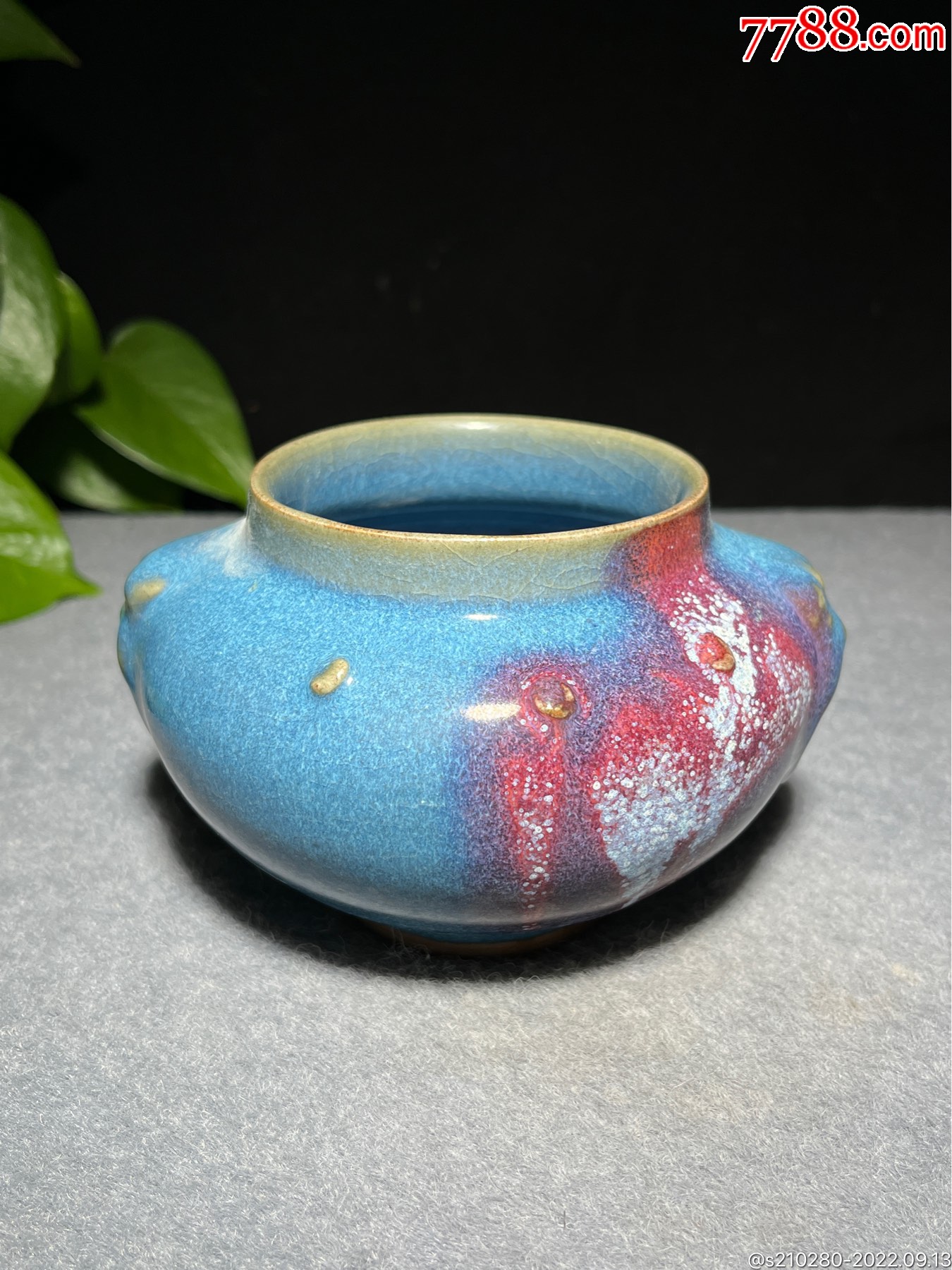 兽头窑变钧瓷罐造型独特瓷质细腻窑变漂亮精致