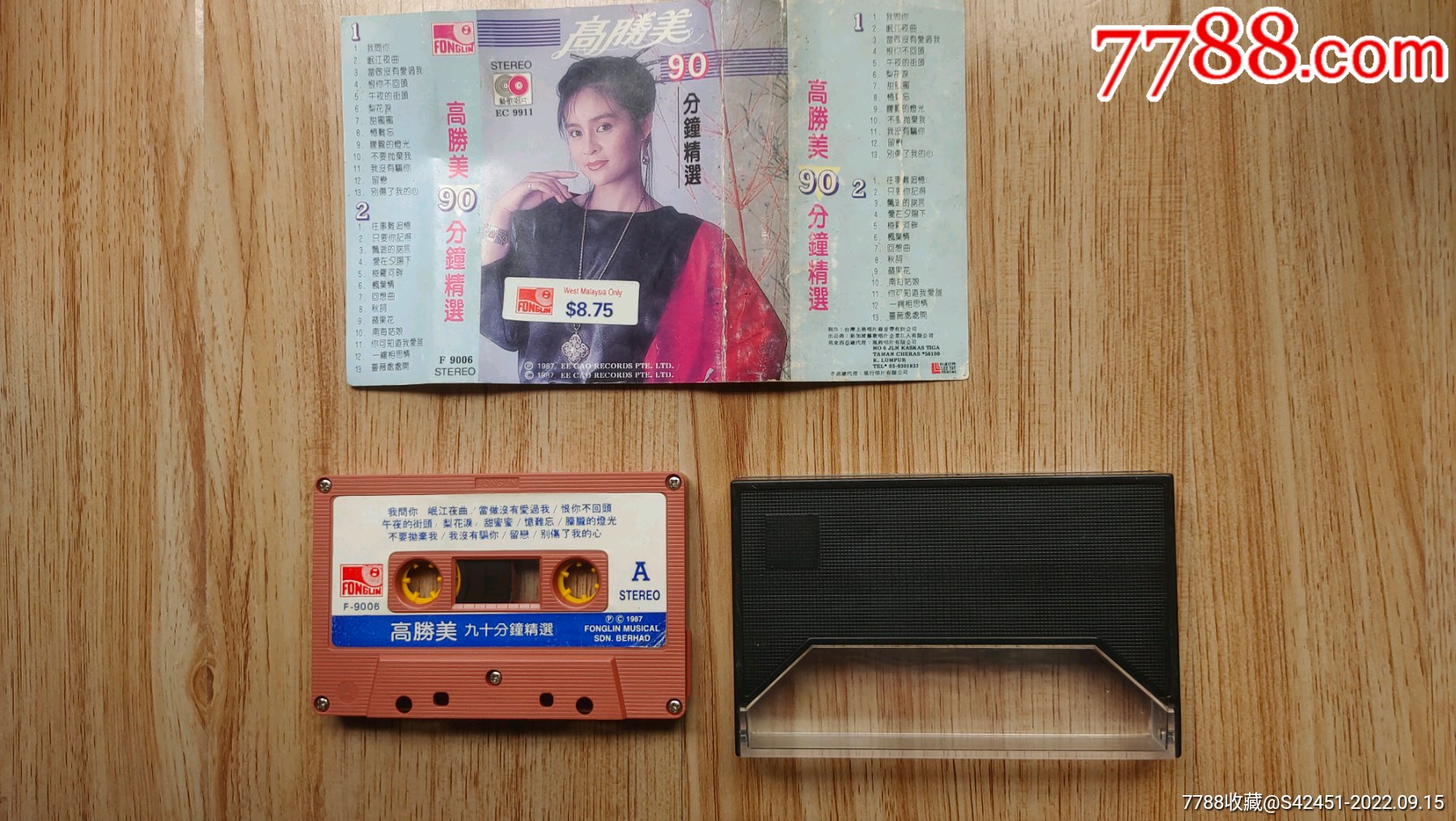 com)>首页>拍卖>磁带/卡带>高胜美《90分钟精选>,风铃版.