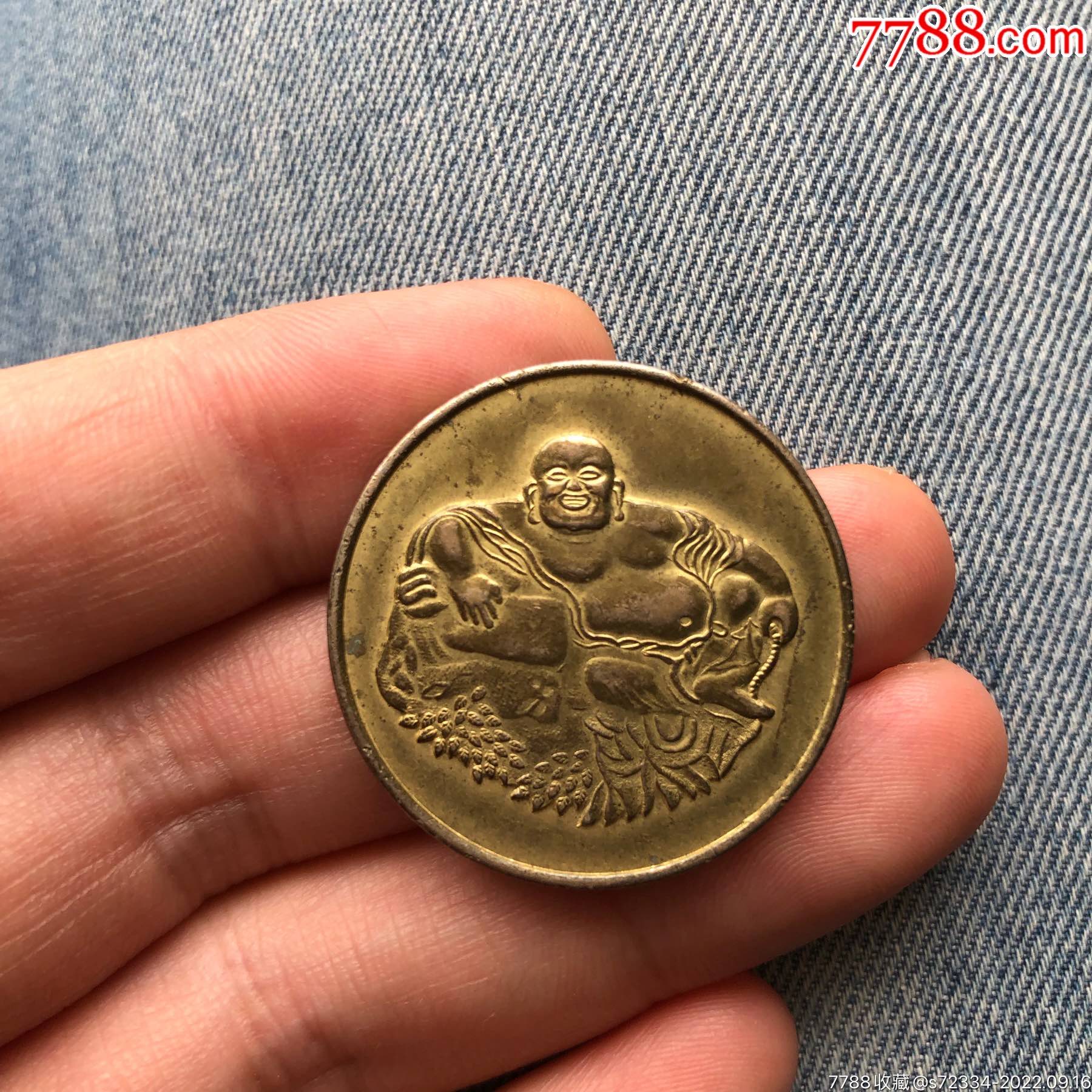 铜镀金中华石窟杭州飞来峰纪念章