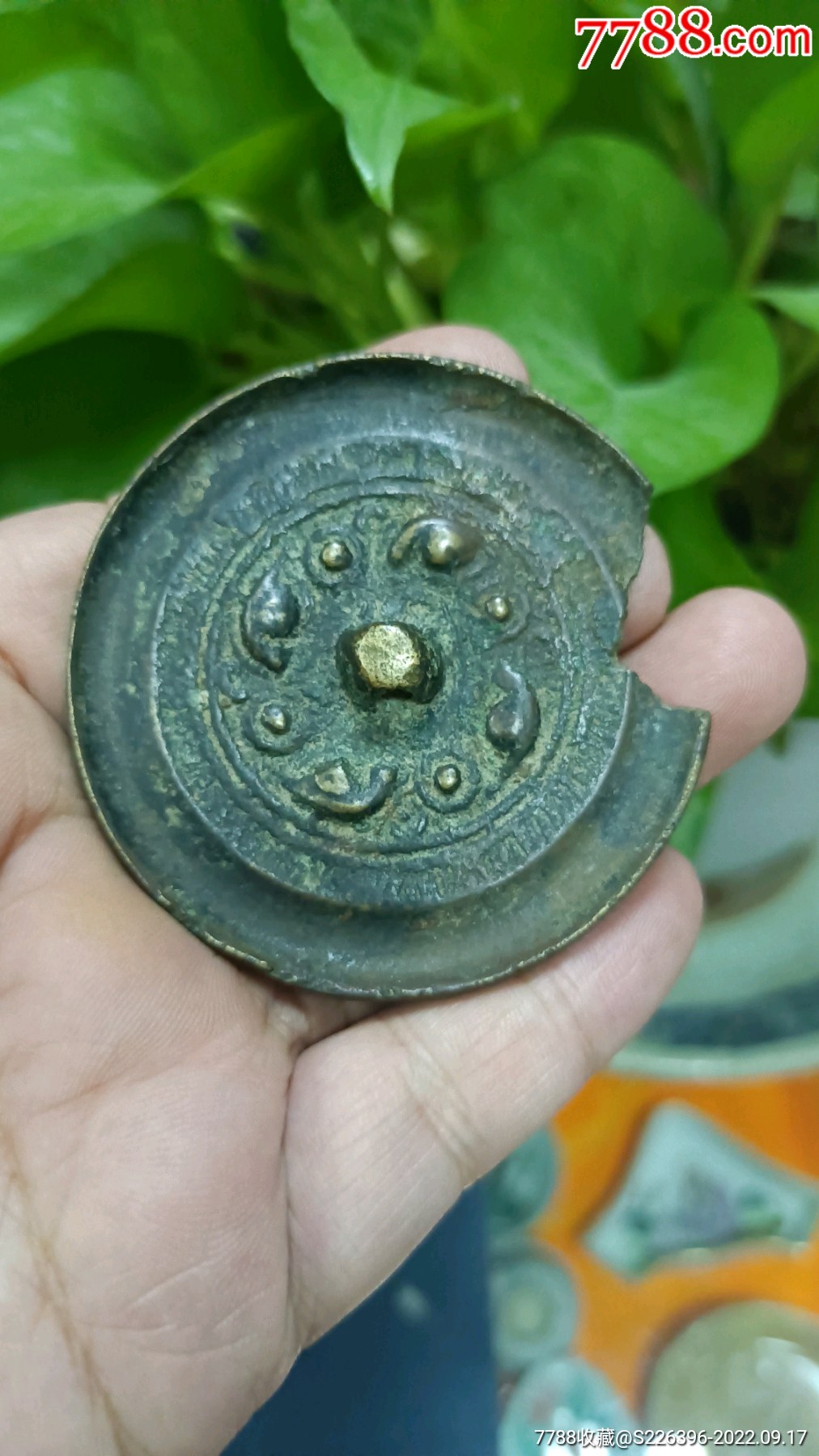 清代,小铜镜标本_价格50元_第1张