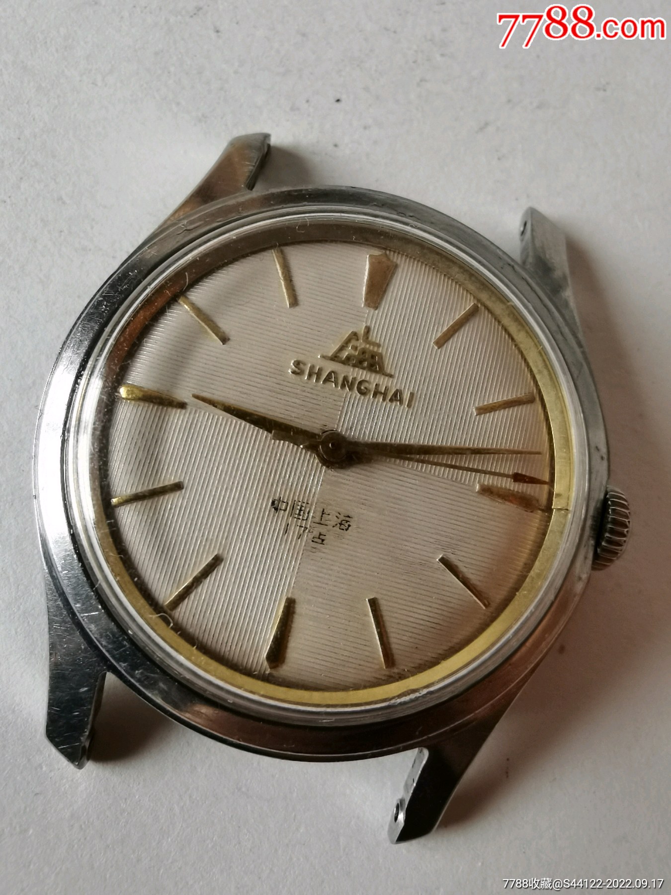 稀少上海611上弦手表