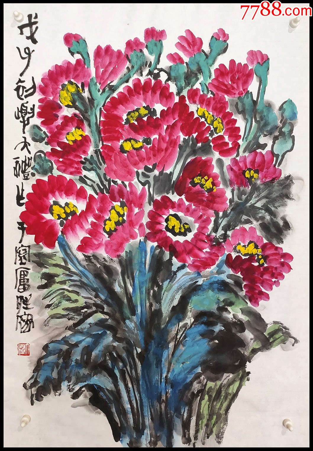 浙江省中国花鸟画家协会顾问,杭州市美术家协会常务理事【钱大礼】