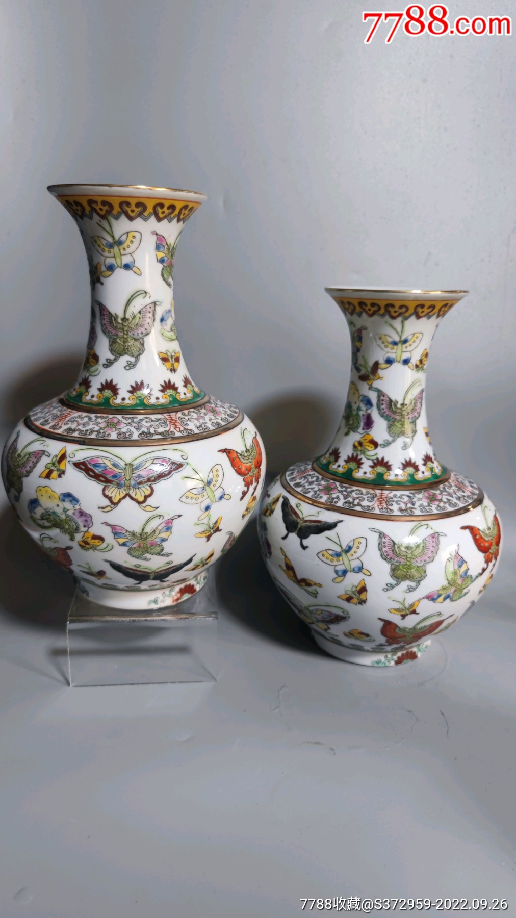 80年代景德镇粉彩花瓶一对_价格68元_第1张