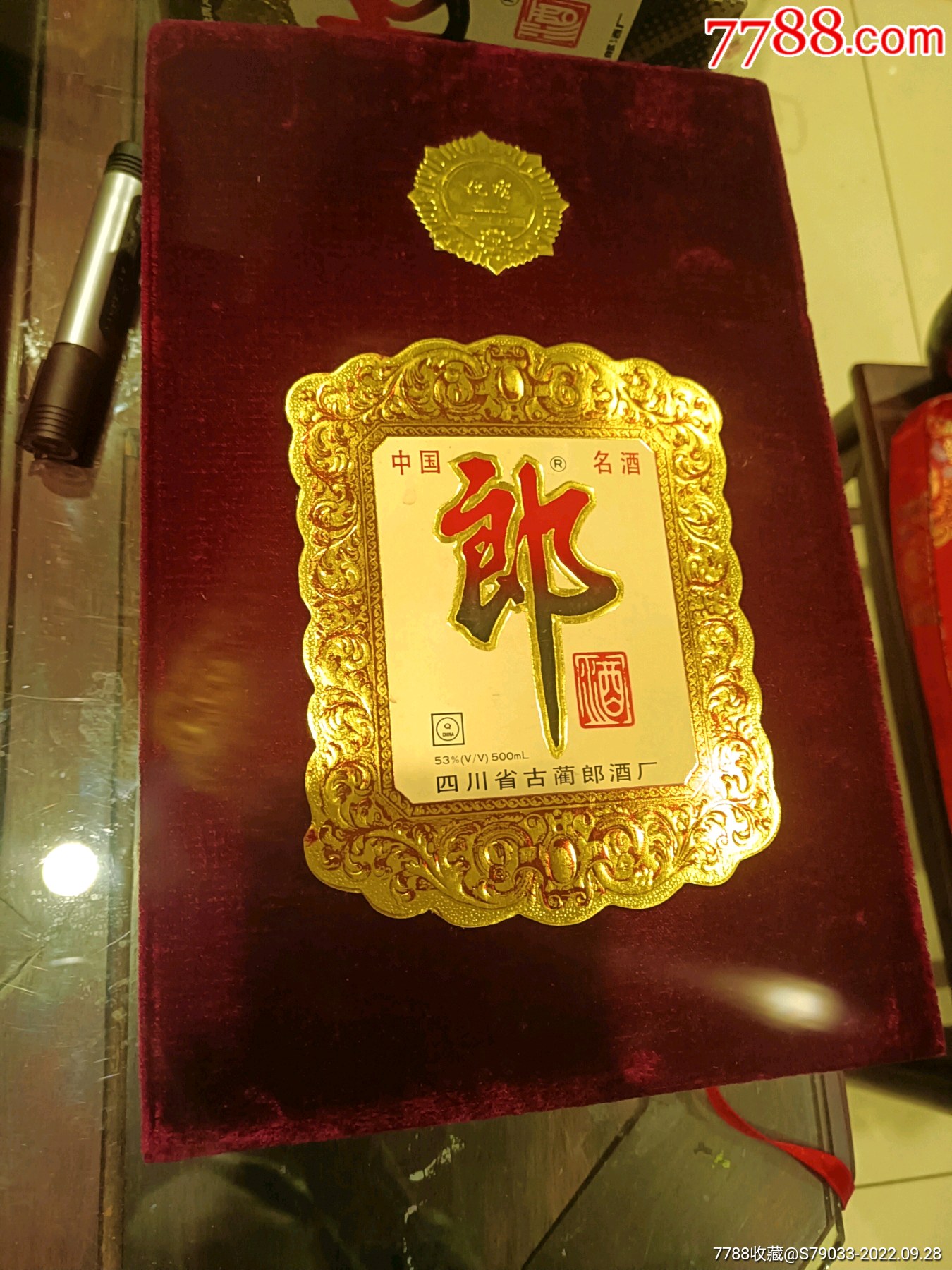 绒布郎酒_价格1400元_第1张