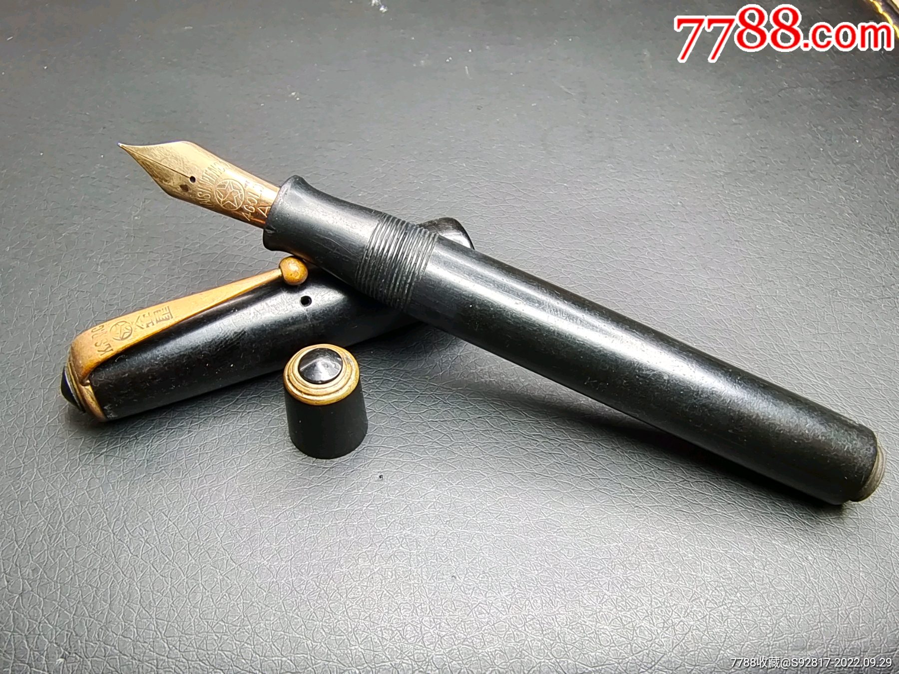 民国出口大号金星金笔_价格888元【沉年旧物】_第1张