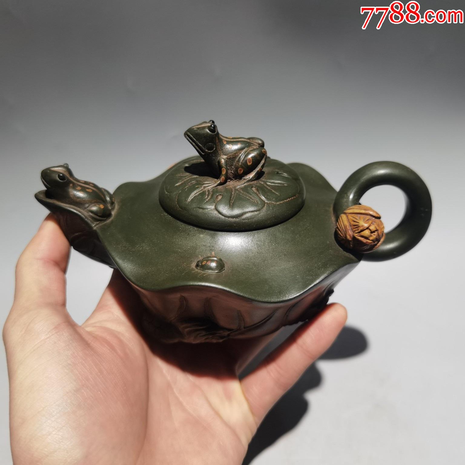 放漏!旧藏紫砂壶(青蛙荷叶)精品珍藏低价格拍卖_价格158元_第1张