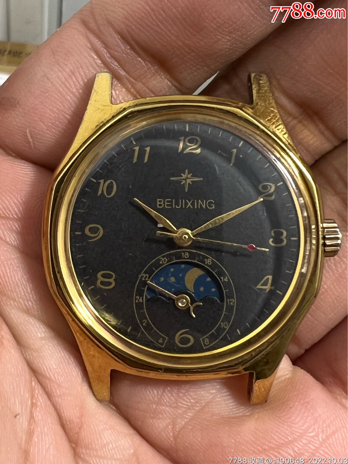 北极星月相手动机械表-价格:70元-au31665669-手表/腕表 -加价-7788