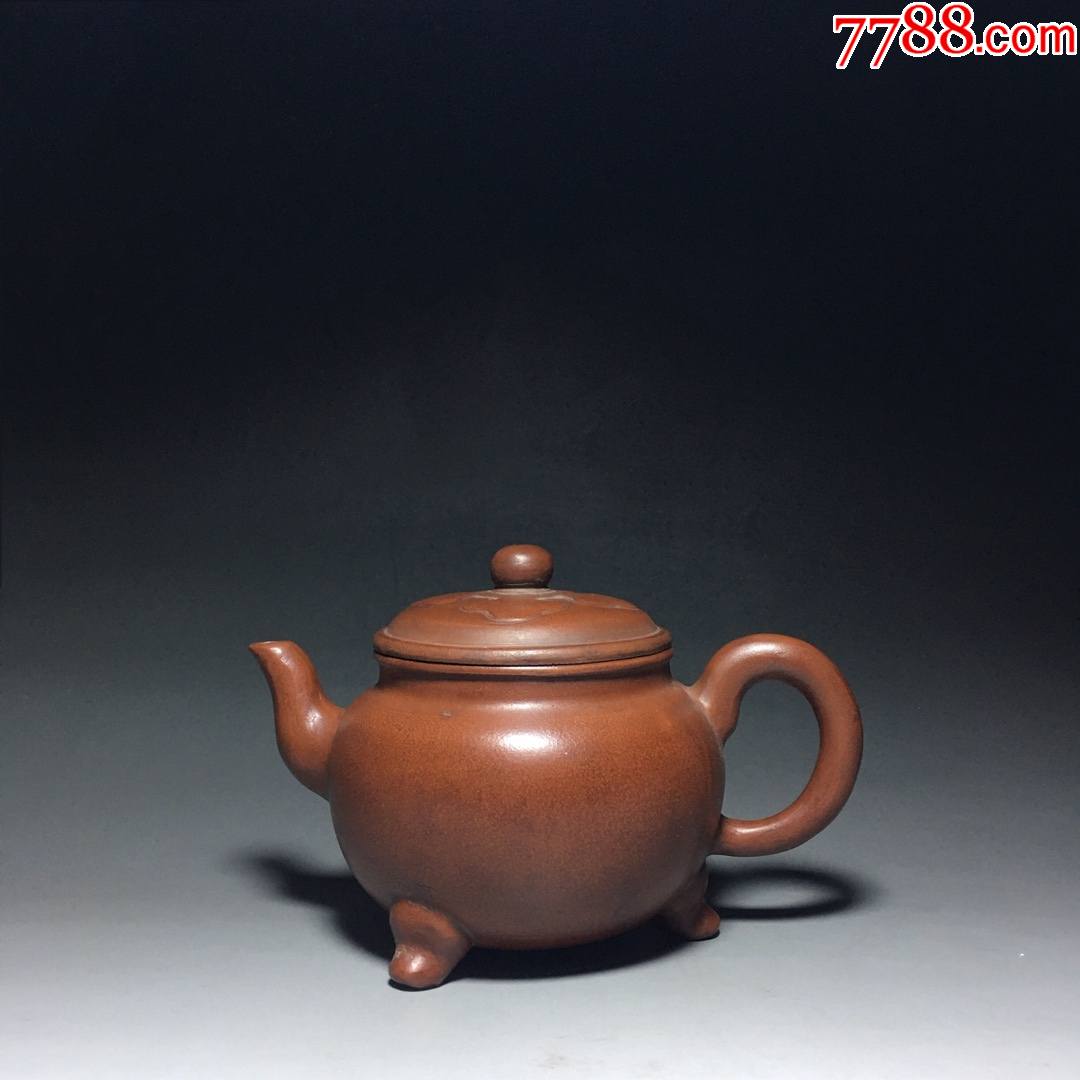 放漏!旧藏紫砂壶(三足如意)精品珍藏低价格拍卖_价格88元_第1张