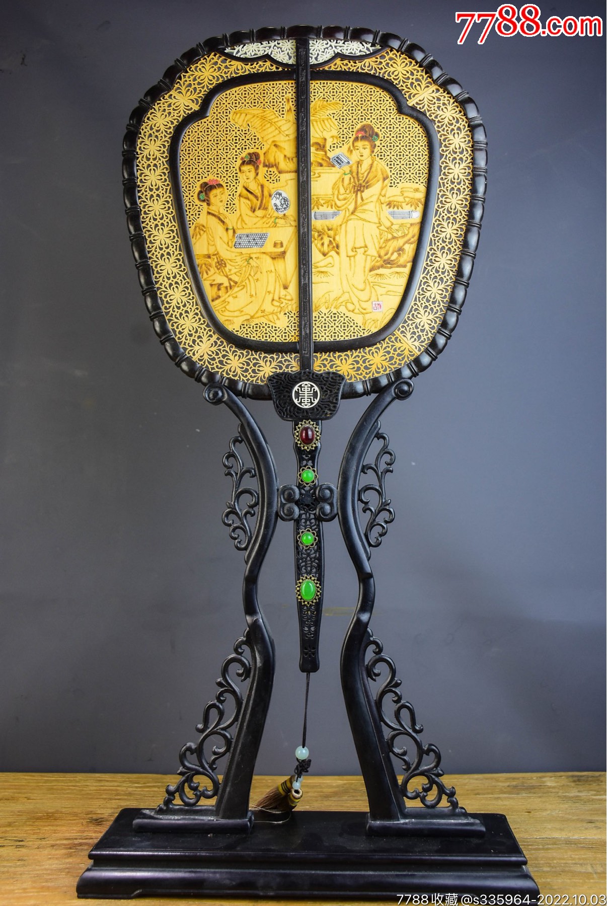 珍藏檀香宫扇-木雕摆件-7788商城__七七八八商品交易平台(7788.com)