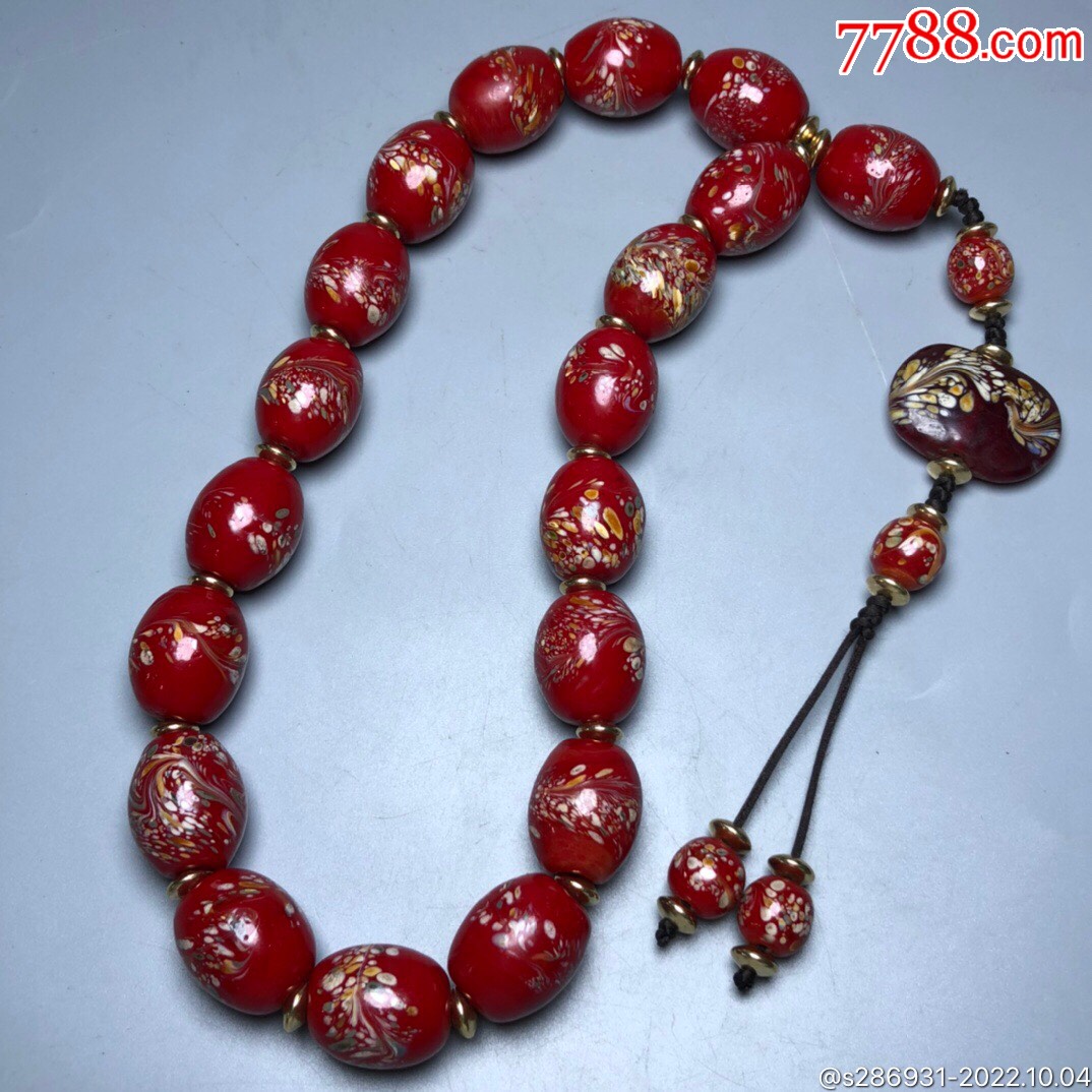 回流老琉璃凤尾十八子佛珠手持尺寸约2118毫米琉璃自古以来都是