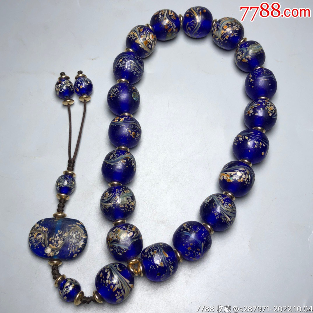 回流老琉璃凤尾十八子佛珠手持尺寸约20毫米琉璃自古以来都是宫廷皇