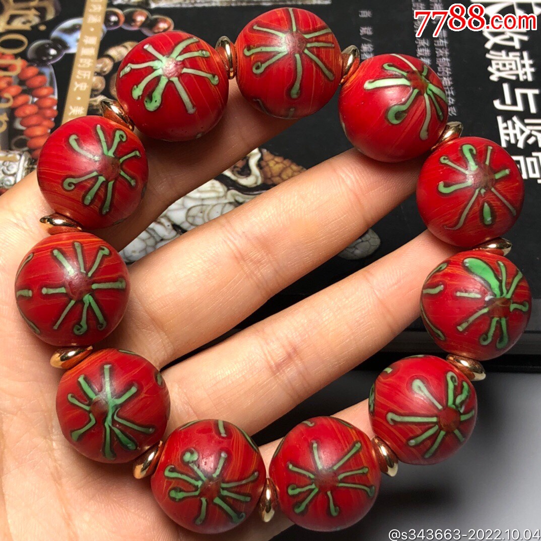 希望和光明的太阳花老琉璃佛珠手链尺寸:20毫米*_价格199元_第1张