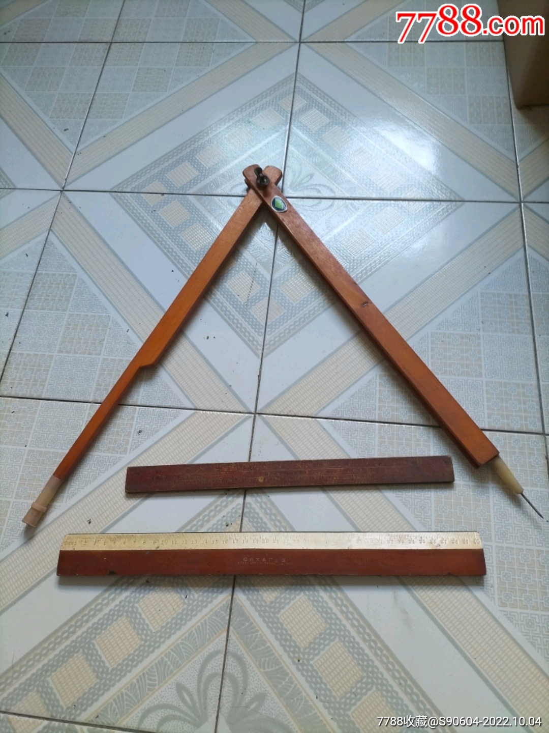 两个直尺,一个木圆规_价格5元_第1张