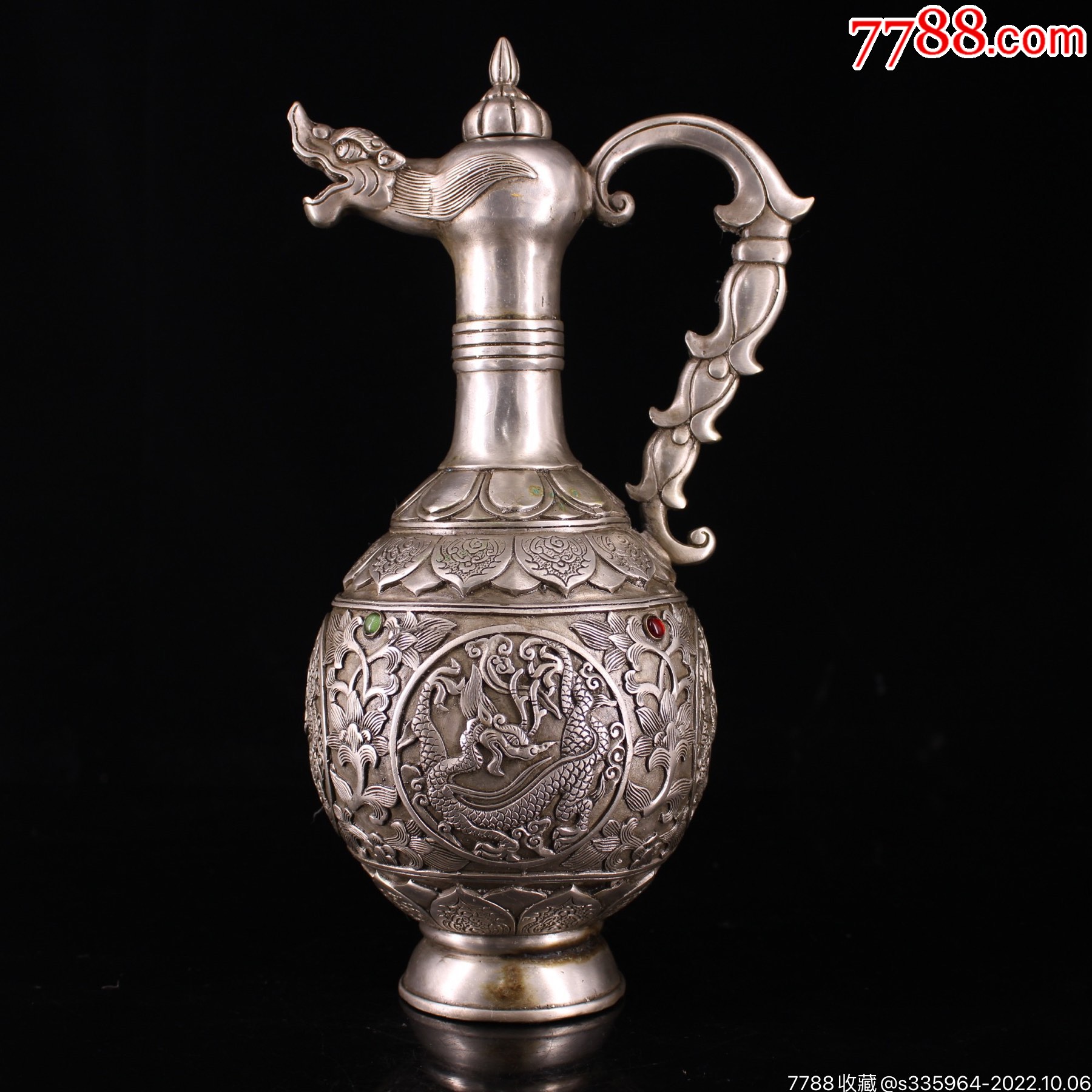 早期收藏黄铜鎏银纯手工打造镶嵌宝石龙酒壶_价格699元【天涯藏宝】