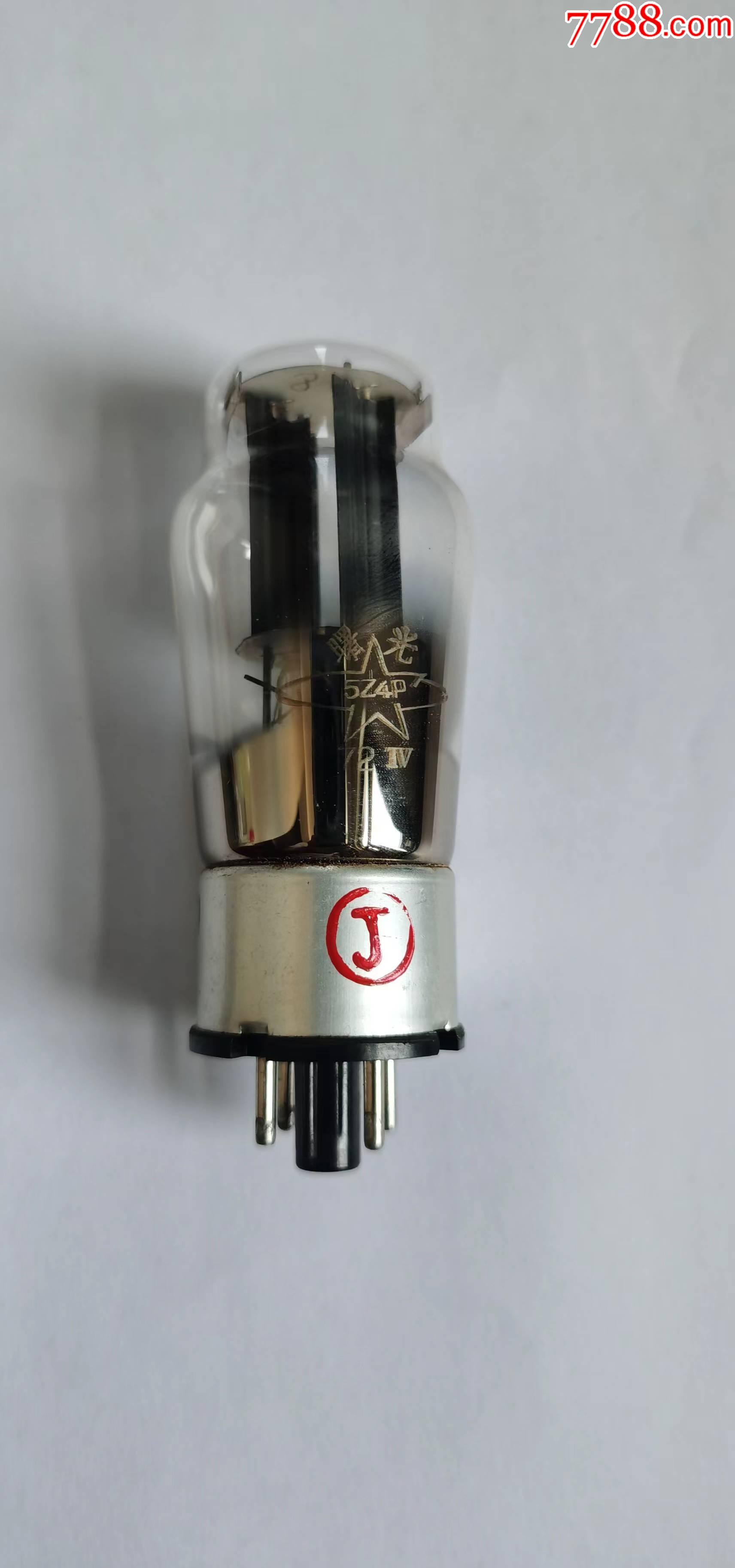 曙光牌5z4p电子管-价格:10元-au31710320-收音机 -加价-7788收音机