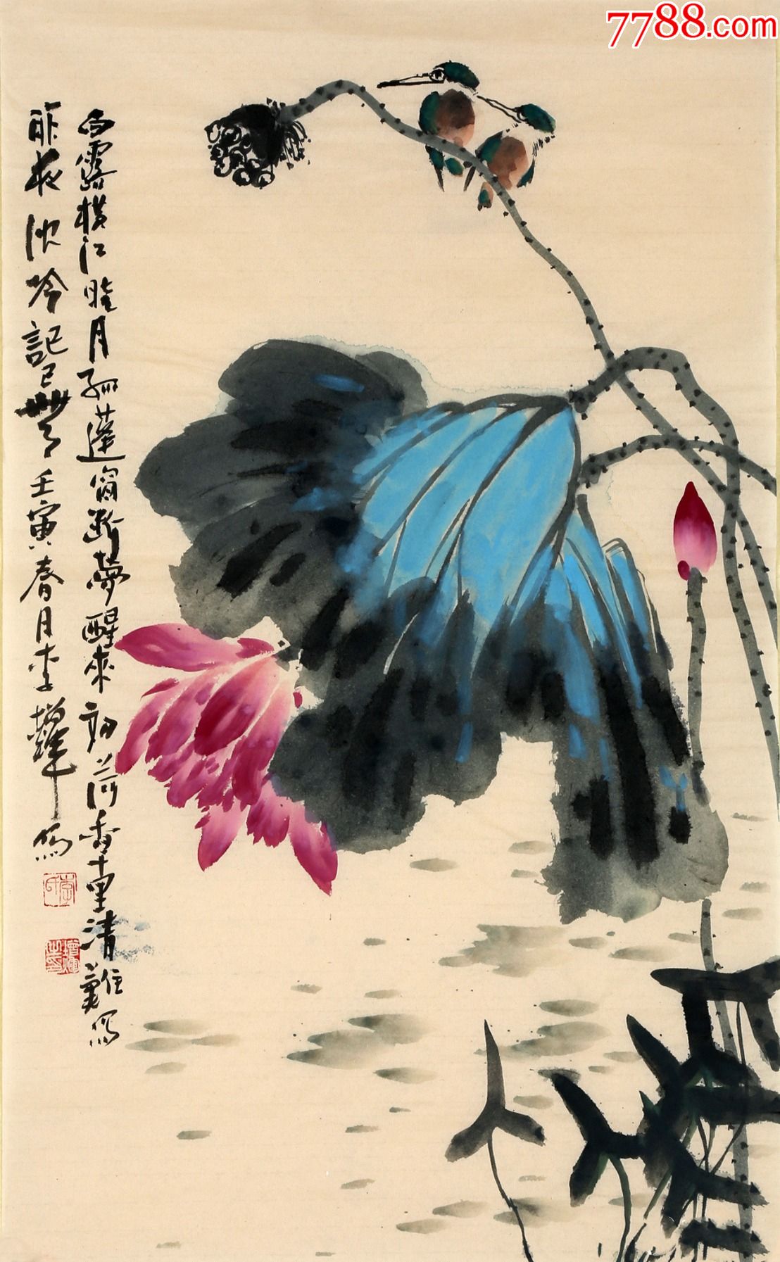 【保真】河北省美协会员,知名画家李增辉作品:晓月孤莲_价格138元_第1