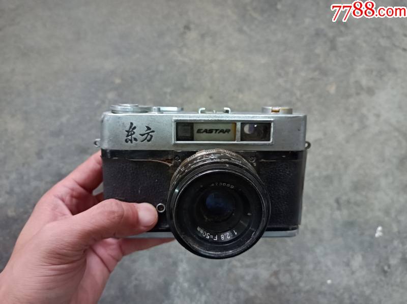 东方s3相机_价格1元_第1张