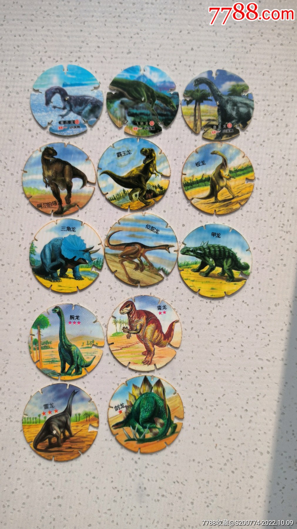 小浣熊恐龙风暴卡惊爆龙族卡_价格40元_第1张