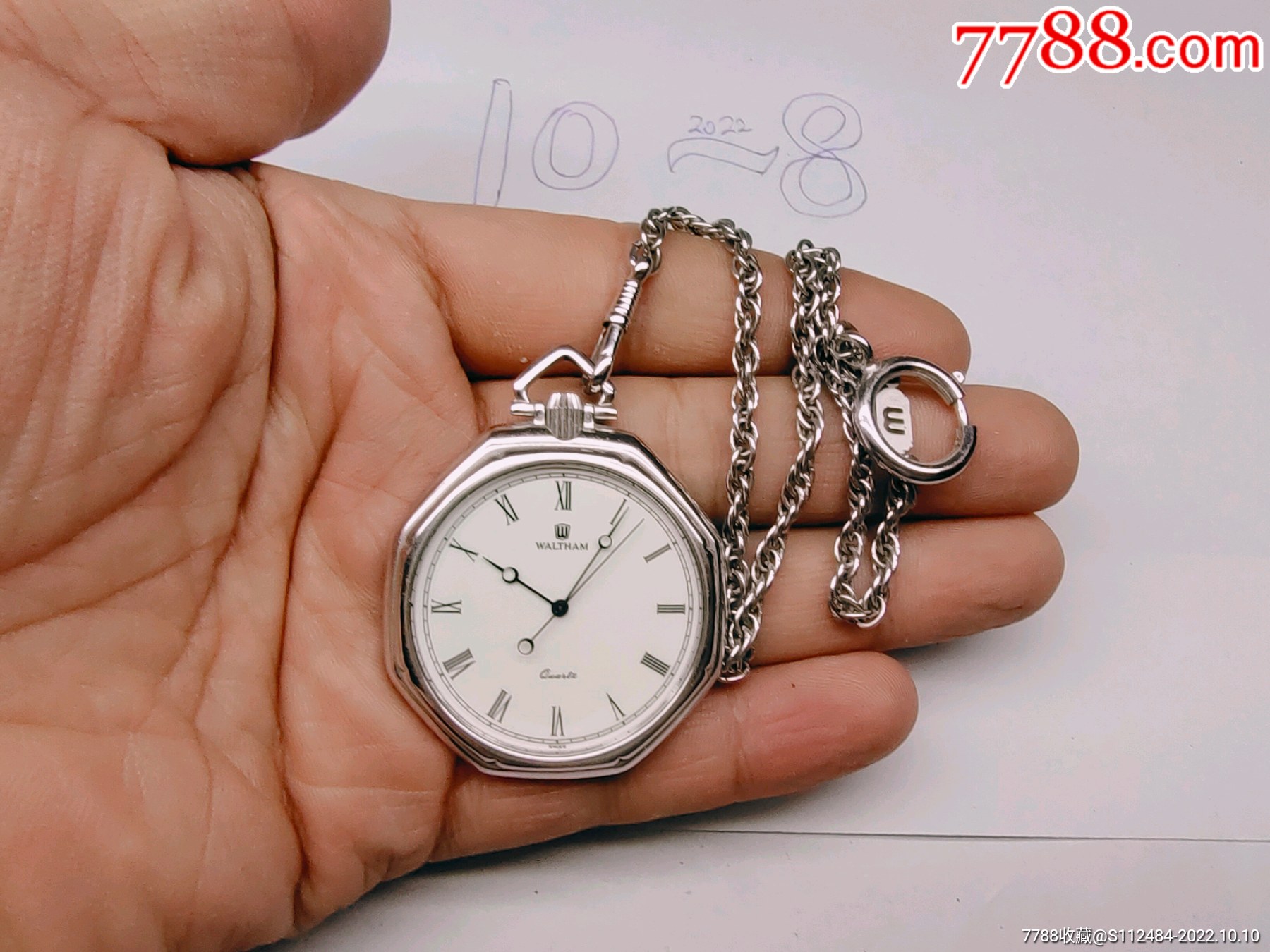 珍藏款设计好品经典漂亮瑞士7钻华尔顿waltham男士石英怀表_价格324元