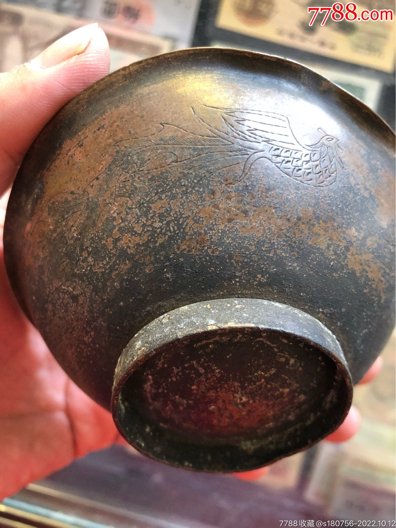 铜碗_价格288元【亦古亦商】_第1张