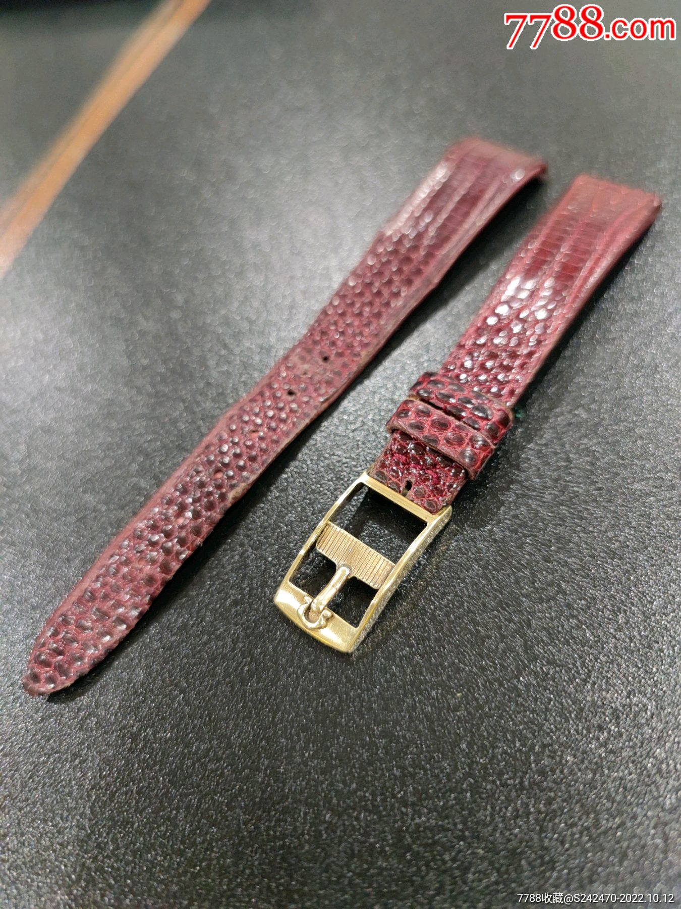 509欧米茄真皮表带扣日字扣中古表表带_价格61元【中古表之家】_第1张